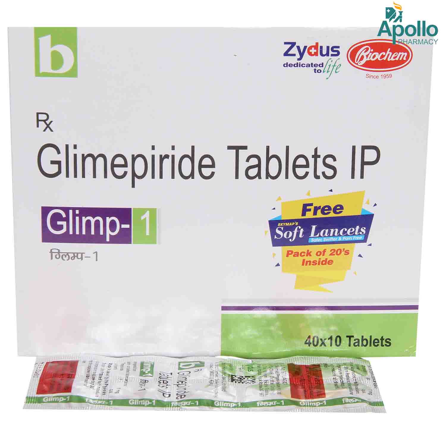 Glimp-1 Tablet 10's, Pack of 10 TABLETS Glimp-1 Tablet 10's, Pack of 10 TABLETS