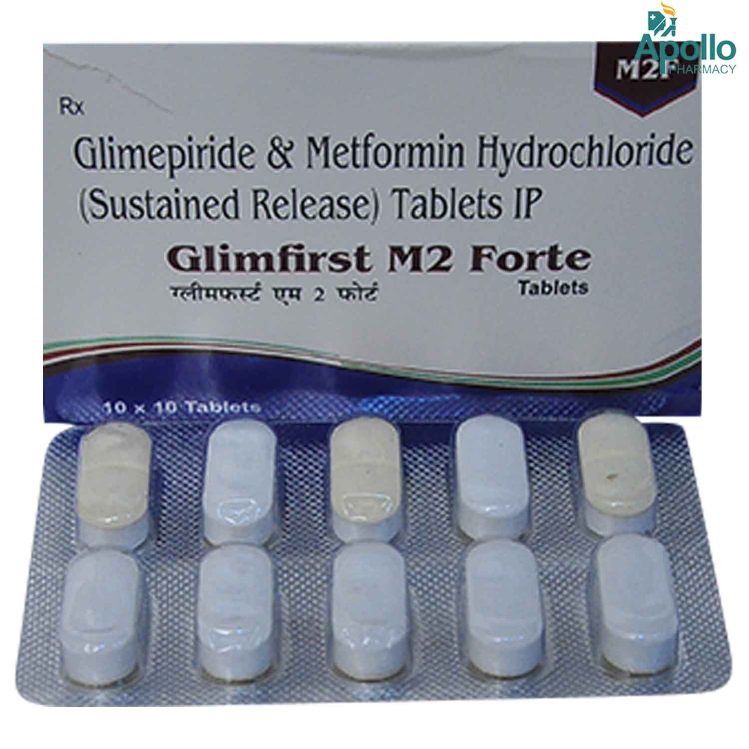 Glimfirst M2 Forte Tablet 10's, Pack of 10 TABLETS Glimfirst M2 Forte Tablet 10's, Pack of 10 TABLETS