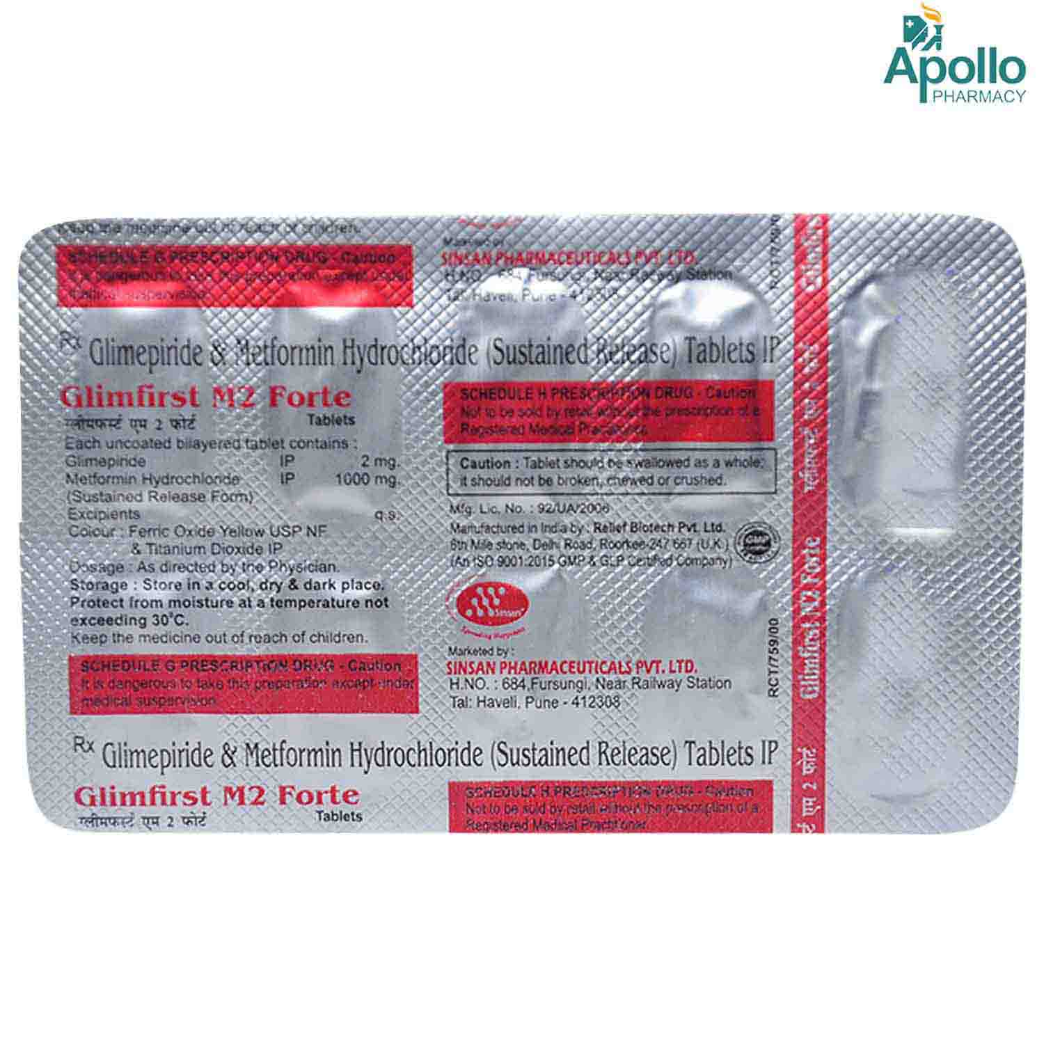 Glimfirst M2 Forte Tablet 10's, Pack of 10 TABLETS Glimfirst M2 Forte Tablet 10's, Pack of 10 TABLETS