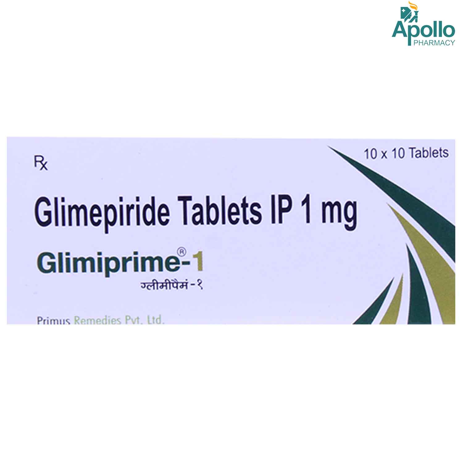 Glimiprime-1 Tablet 10's, Pack of 10 TABLETS Glimiprime-1 Tablet 10's, Pack of 10 TABLETS