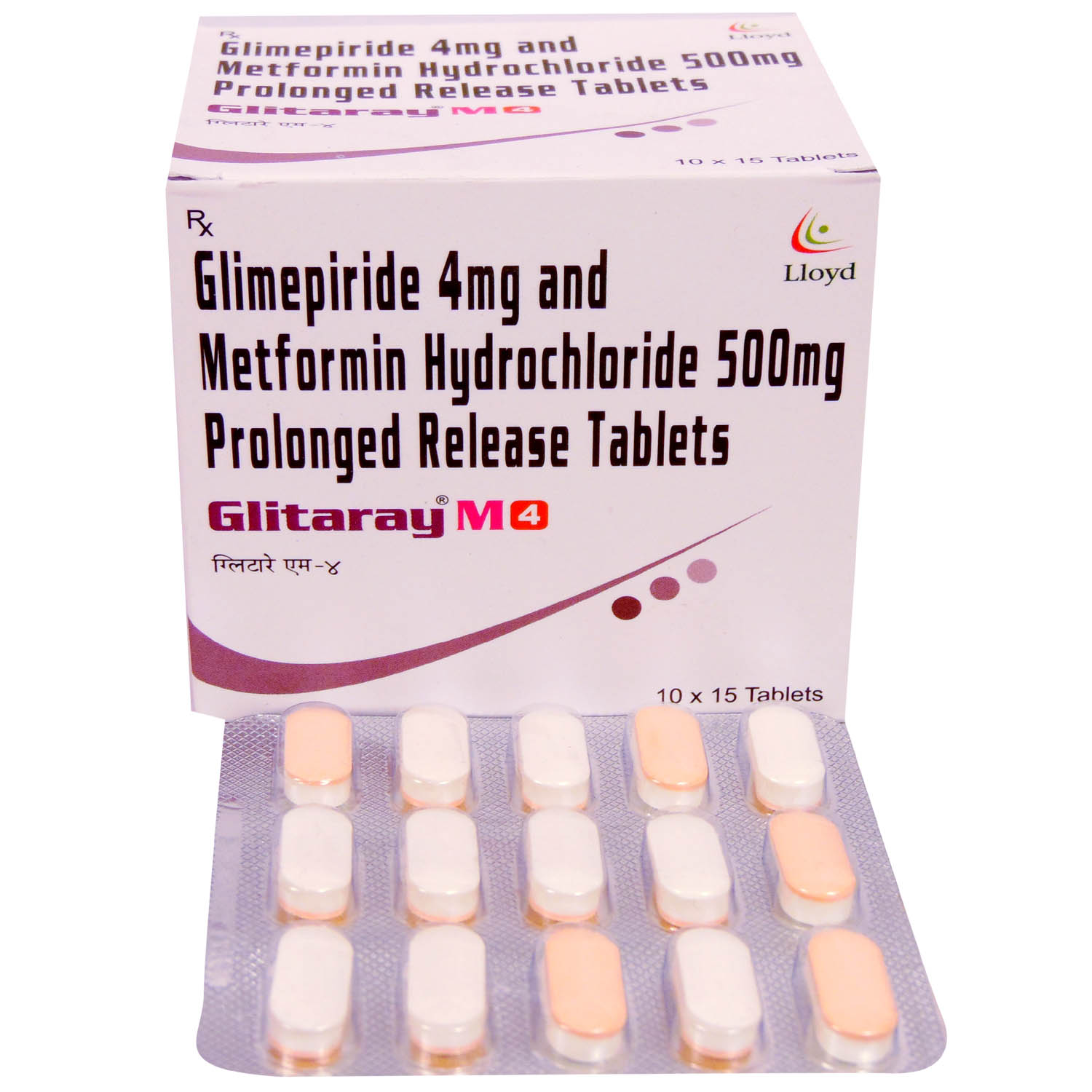 Glitaray M 4 Tablet 15's, Pack of 15 TABLETS Glitaray M 4 Tablet 15's, Pack of 15 TABLETS