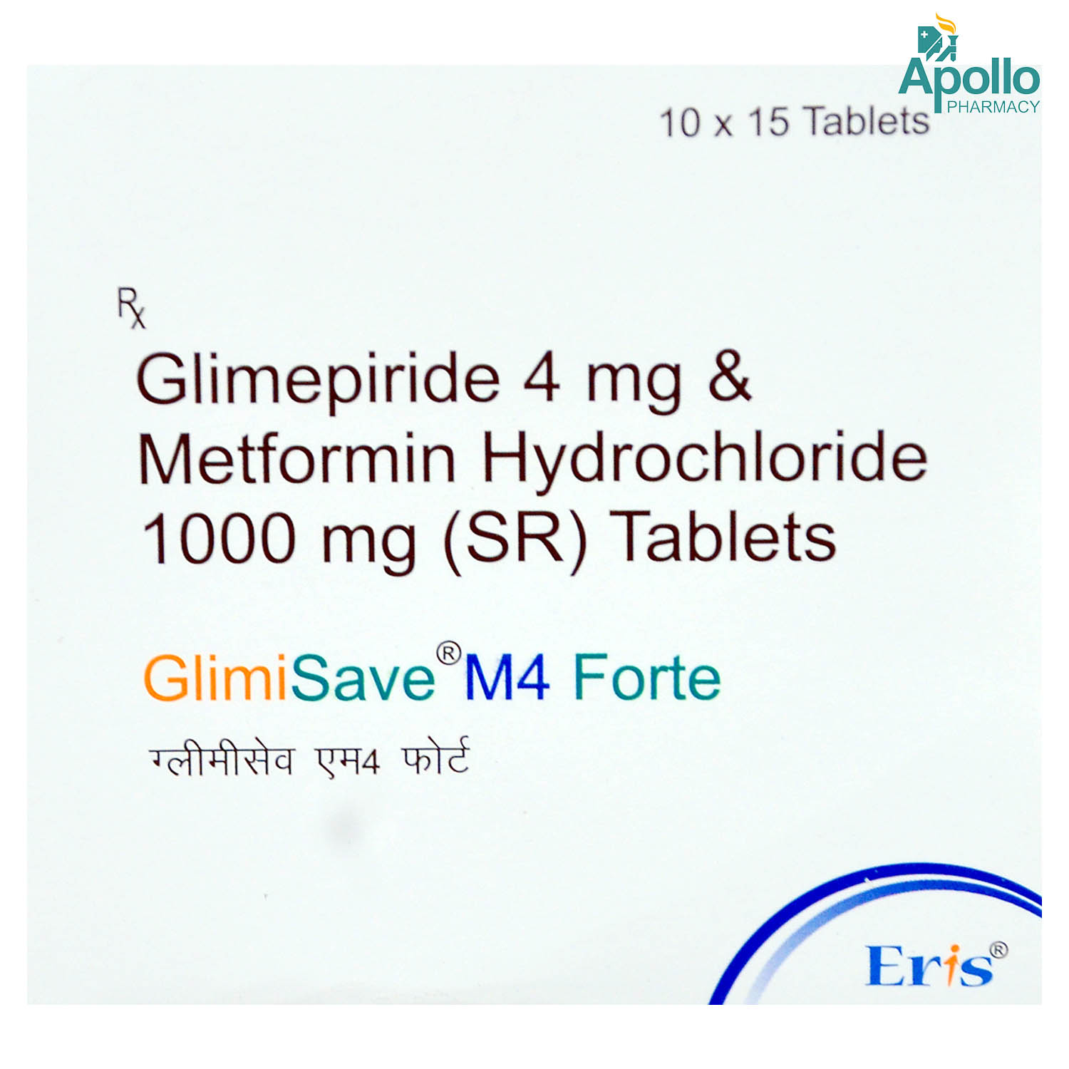 Glimisave M 4 Forte Tablet 15's, Pack of 15 TabletS Glimisave M 4 Forte Tablet 15's, Pack of 15 TabletS