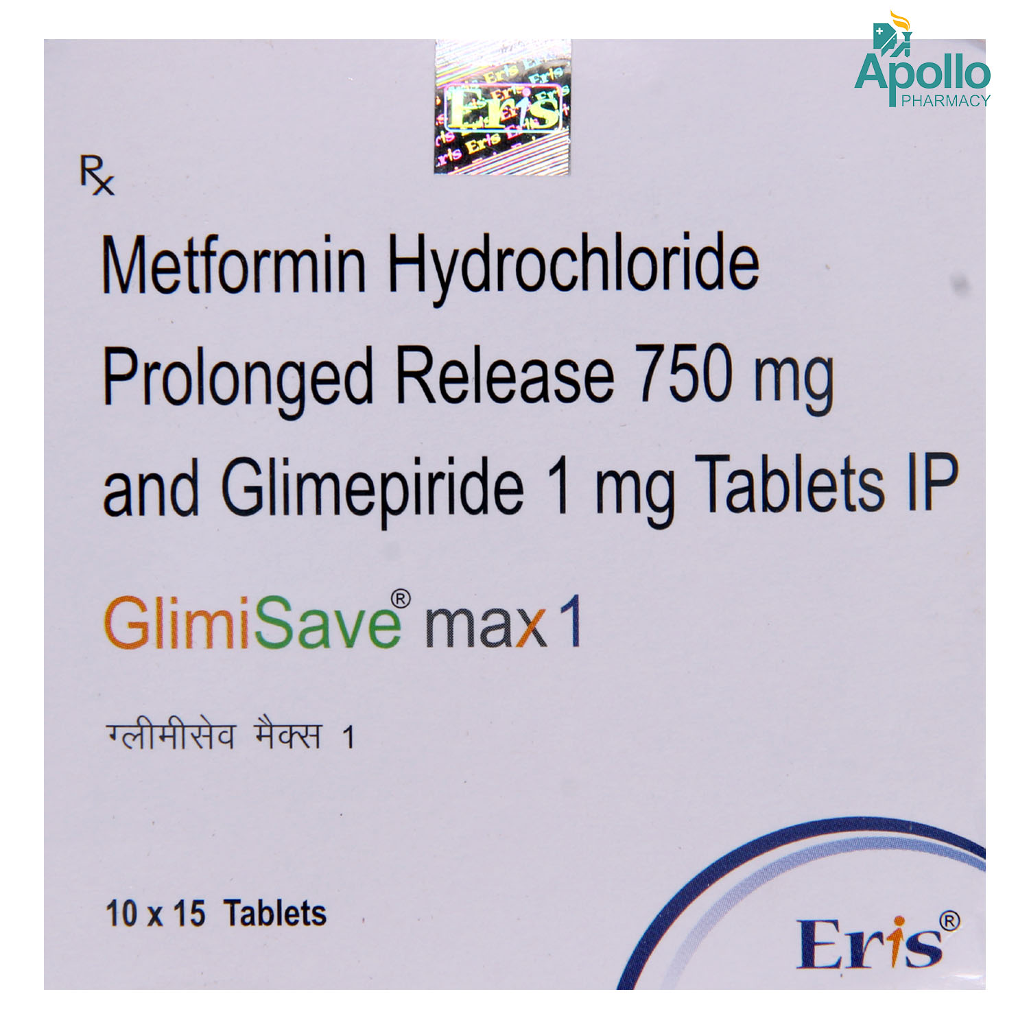 Glimisave Max 1 Tablet 15's, Pack of 15 TabletS Glimisave Max 1 Tablet 15's, Pack of 15 TabletS