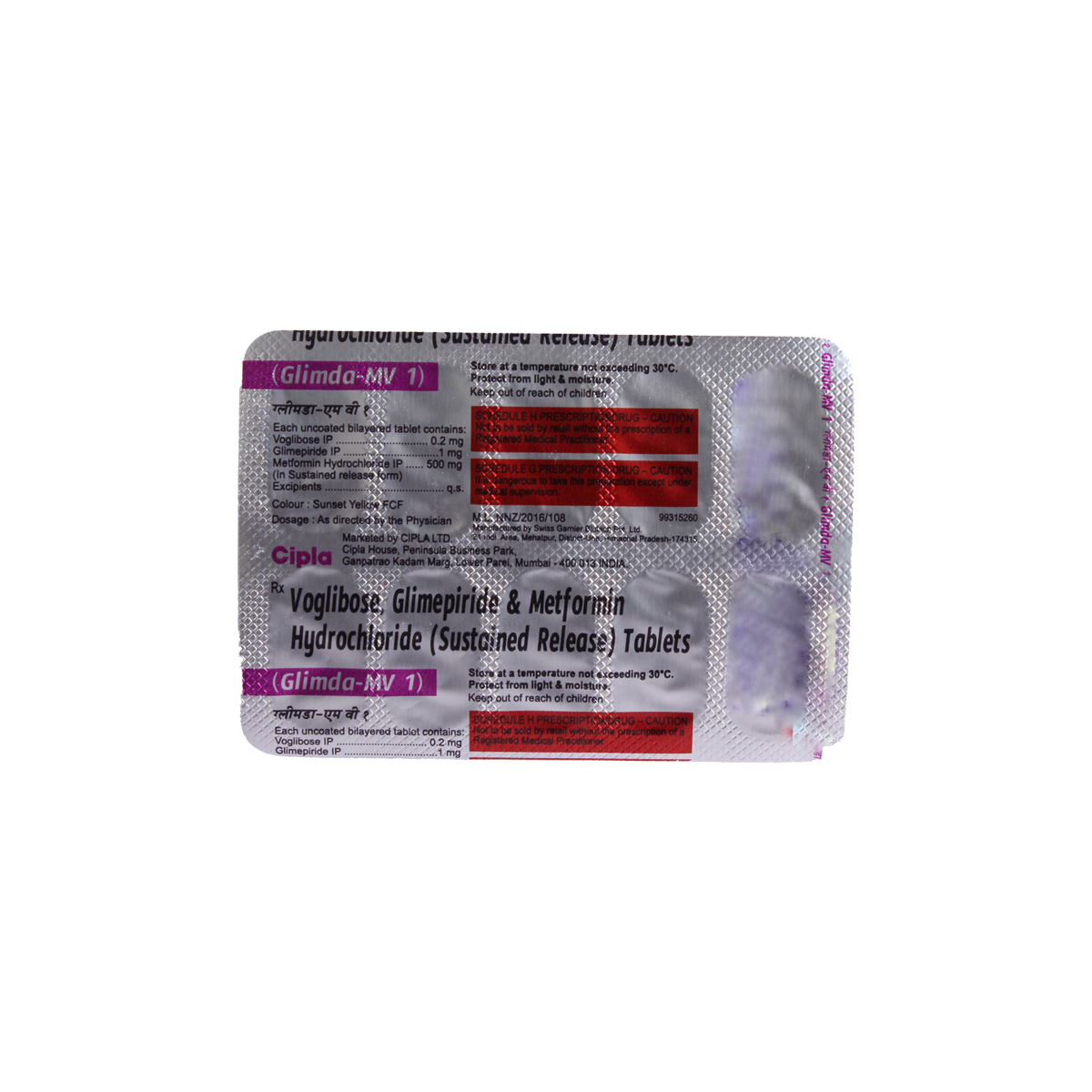 Glimda MV 1 Tablet 10's, Pack of 10 TABLETS Glimda MV 1 Tablet 10's, Pack of 10 TABLETS