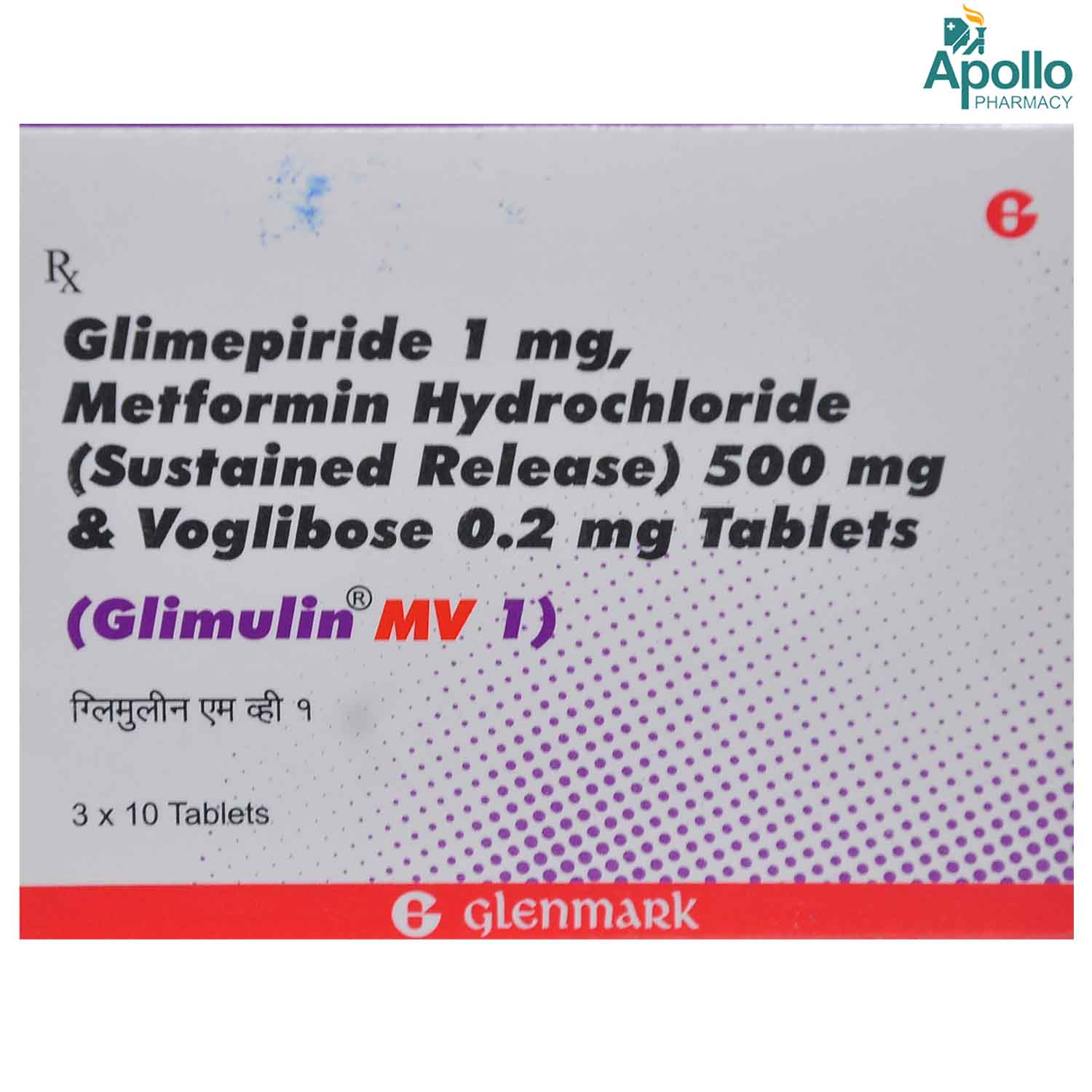 Glimulin MV 1 Tablet 10's, Pack of 10 TabletS Glimulin MV 1 Tablet 10's, Pack of 10 TabletS