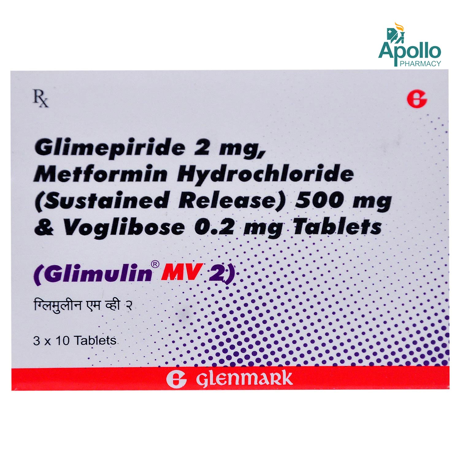Glimulin MV 2 Tablet 10's, Pack of 10 TABLETS Glimulin MV 2 Tablet 10's, Pack of 10 TABLETS