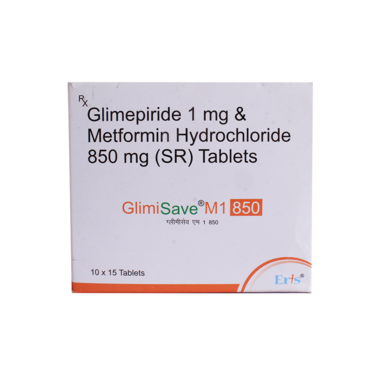GLIMISAVE M1 850MG TABLET 15'S, Pack of 15 TABLETS GLIMISAVE M1 850MG TABLET 15'S, Pack of 15 TABLETS