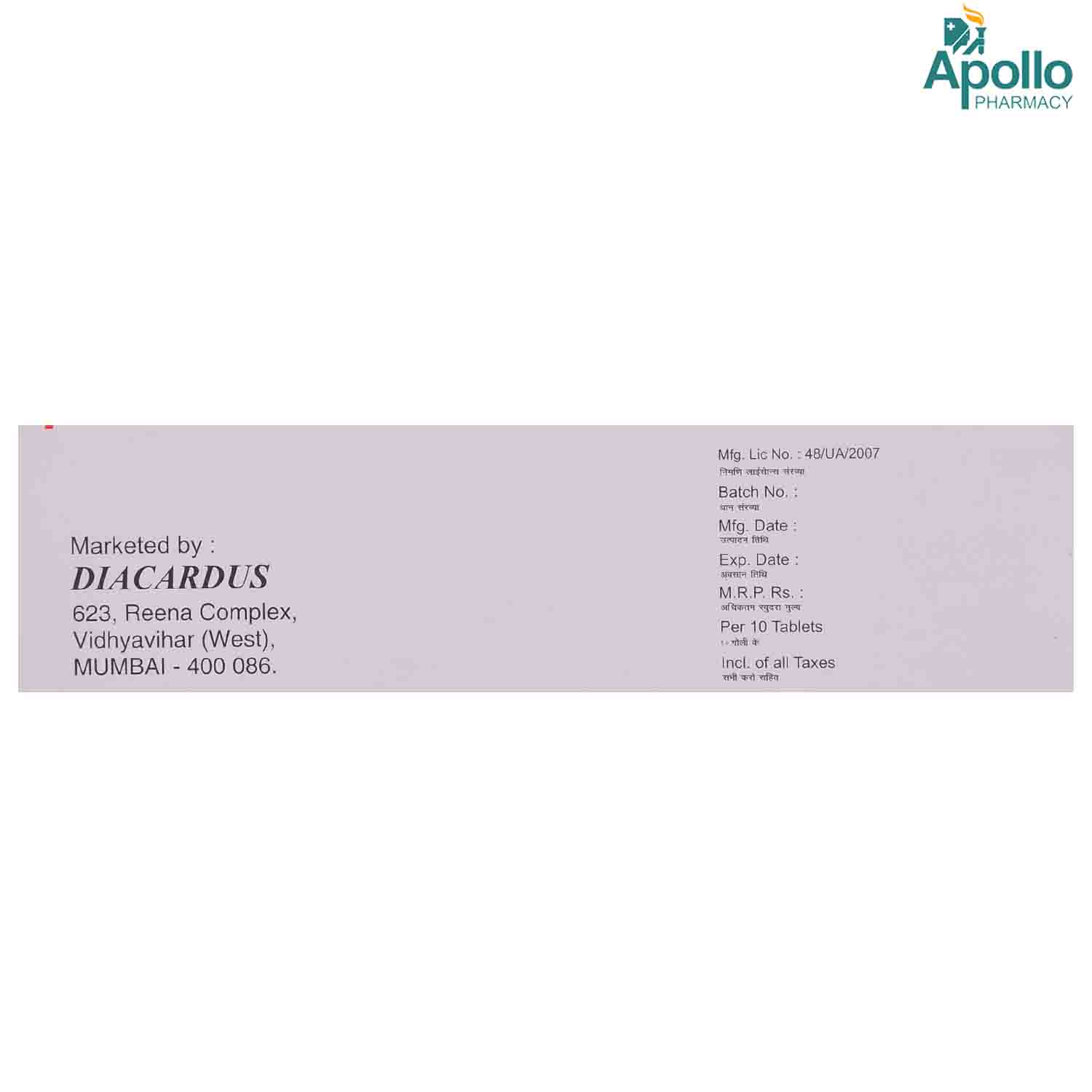 Glimin PR Tablet 10's Glimin PR Tablet 10's