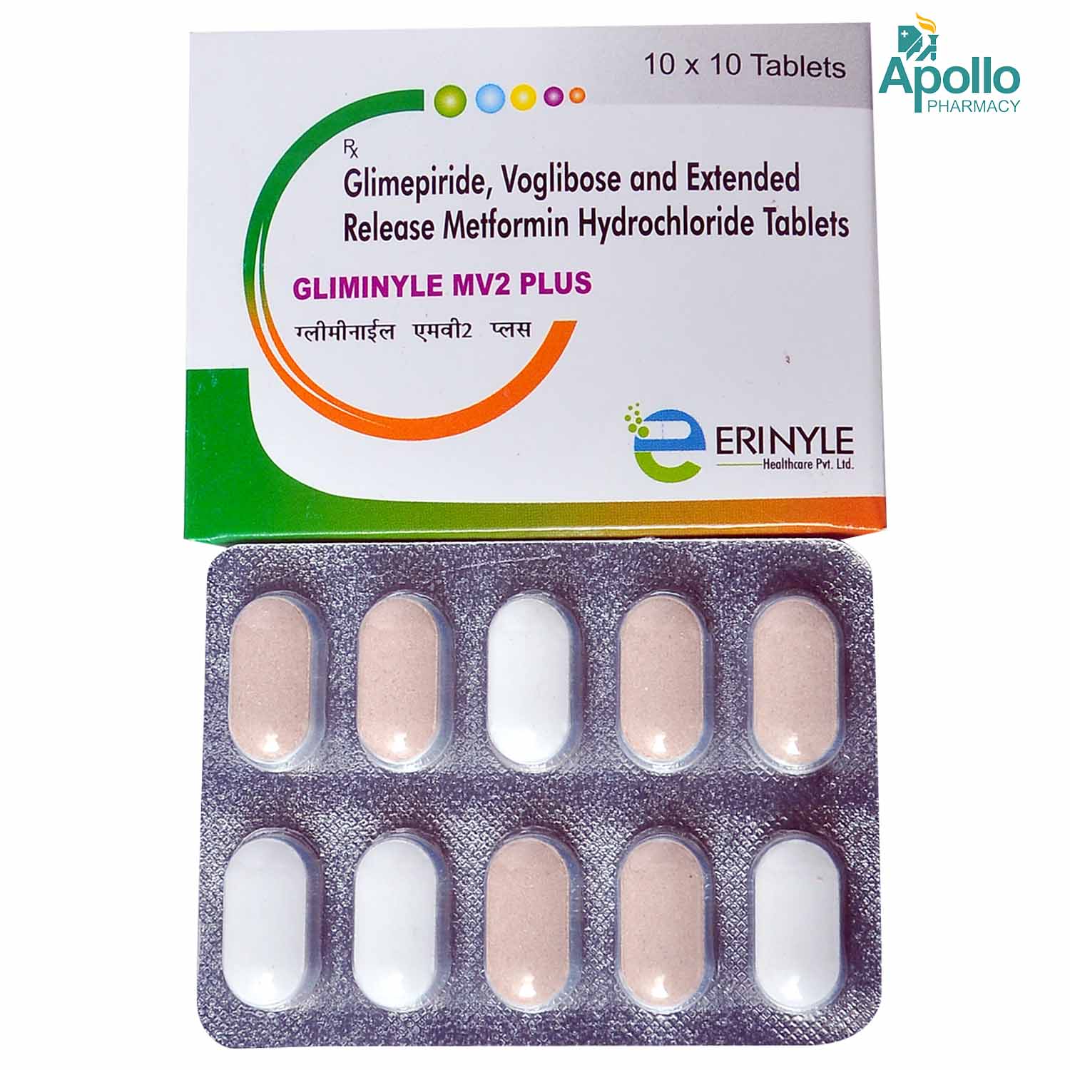 Gliminyle MV 2 Plus Tablet 10's, Pack of 10 TabletS Gliminyle MV 2 Plus Tablet 10's, Pack of 10 TabletS