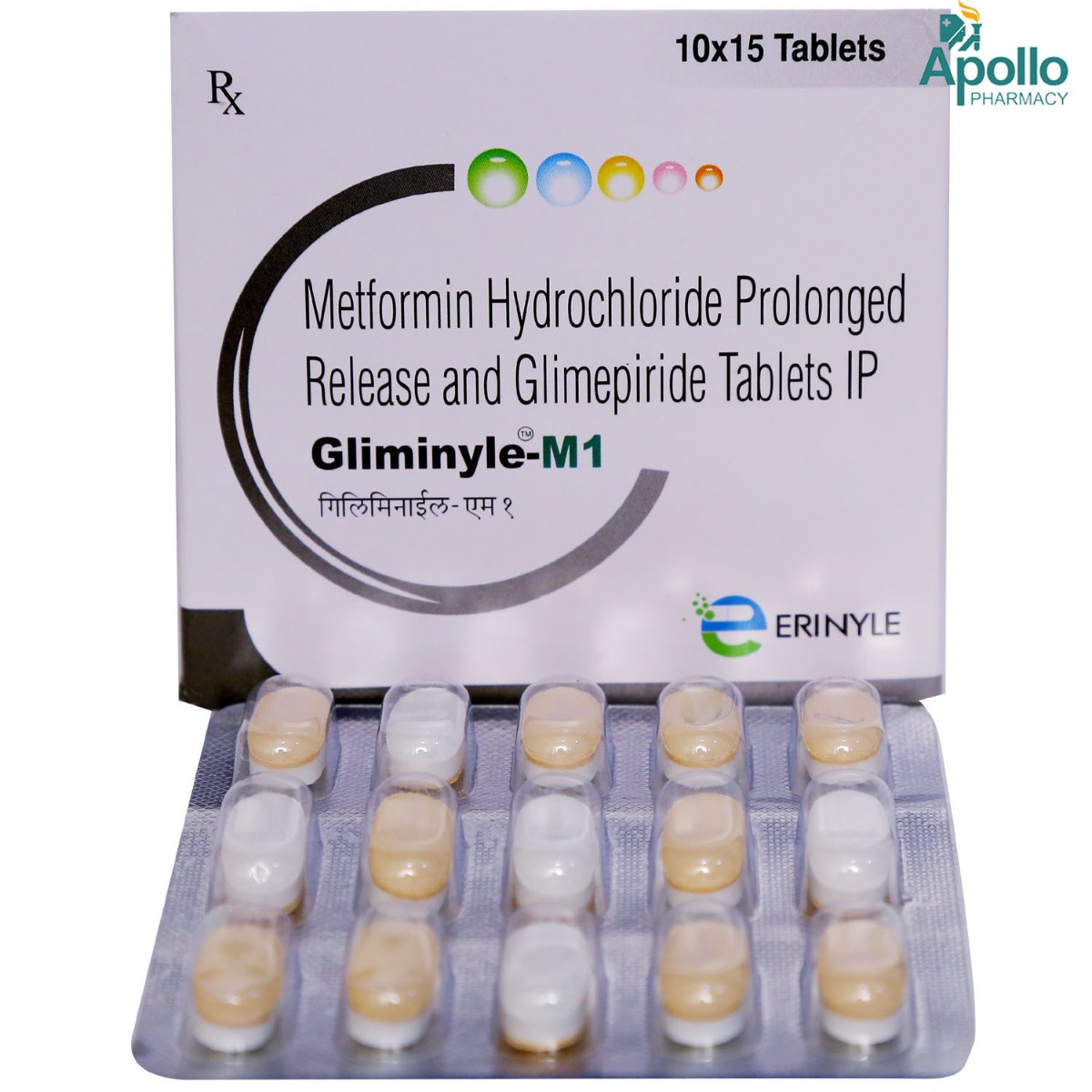 Gliminyle M 1 Tablet 15's, Pack of 15 TABLETS Gliminyle M 1 Tablet 15's, Pack of 15 TABLETS