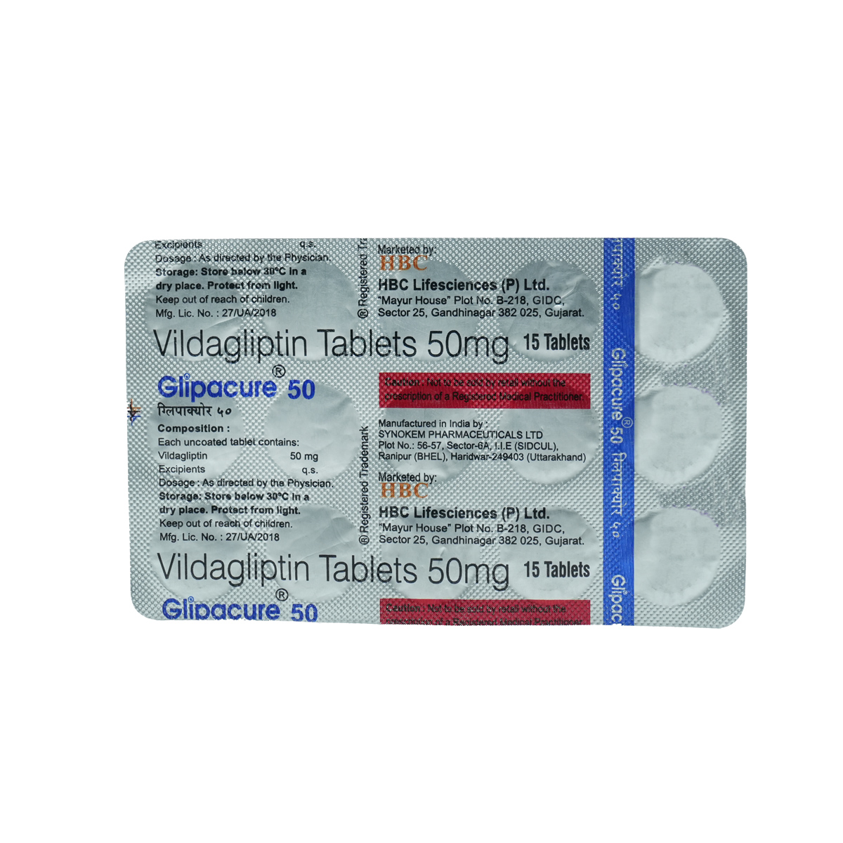 Glipacure 50mg Tablet 15's, Pack of 15 TABLETS Glipacure 50mg Tablet 15's, Pack of 15 TABLETS