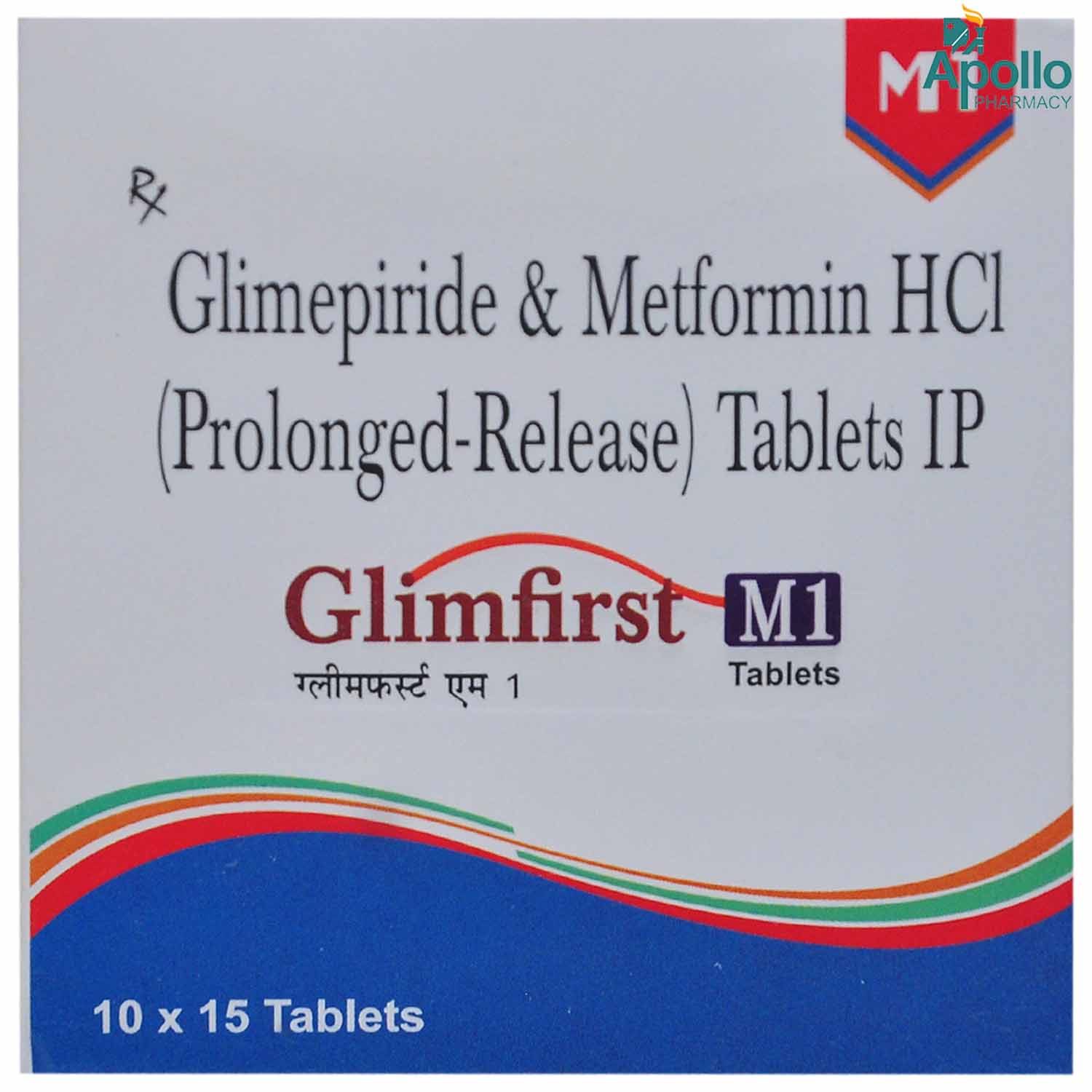 Glimfirst M1 Tablet 15's, Pack of 15 TABLETS Glimfirst M1 Tablet 15's, Pack of 15 TABLETS