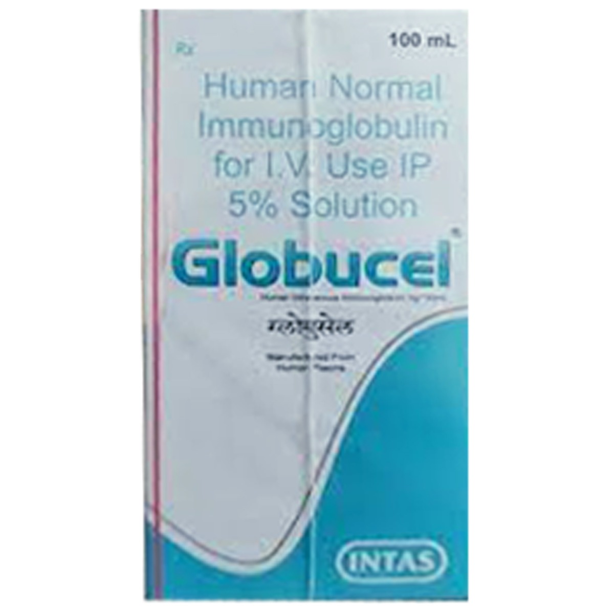 Globucel Injection For Solution 100 ml, Pack of 1 INJECTION Globucel Injection For Solution 100 ml, Pack of 1 INJECTION