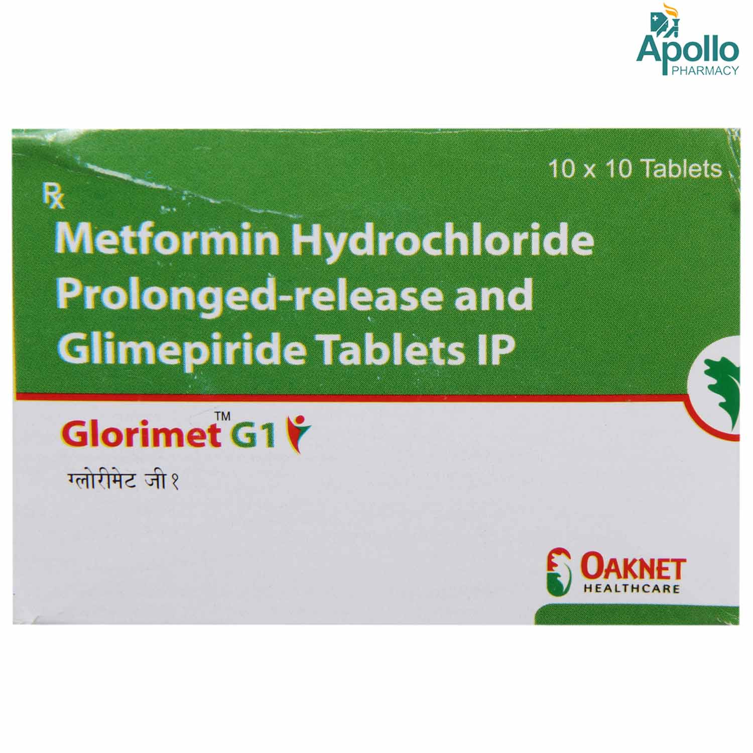 Glorimet G 1 Tablet 10's, Pack of 10 TABLETS Glorimet G 1 Tablet 10's, Pack of 10 TABLETS