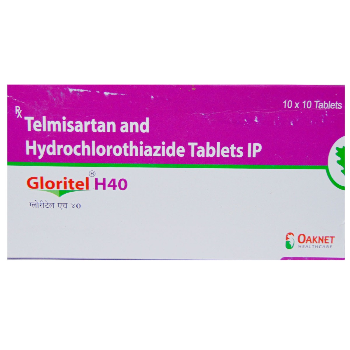 Gloritel H40 Tablet 10's, Pack of 10 Gloritel H40 Tablet 10's, Pack of 10