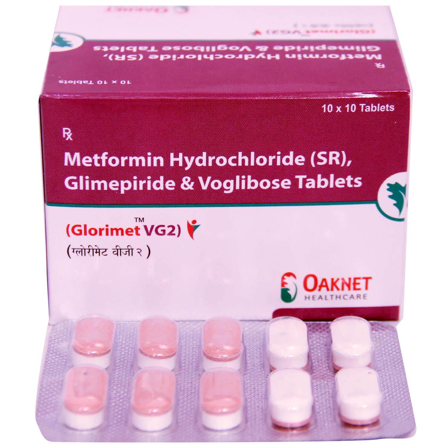 Glorimet VG2 Tablet 10's, Pack of 10 TabletS Glorimet VG2 Tablet 10's, Pack of 10 TabletS