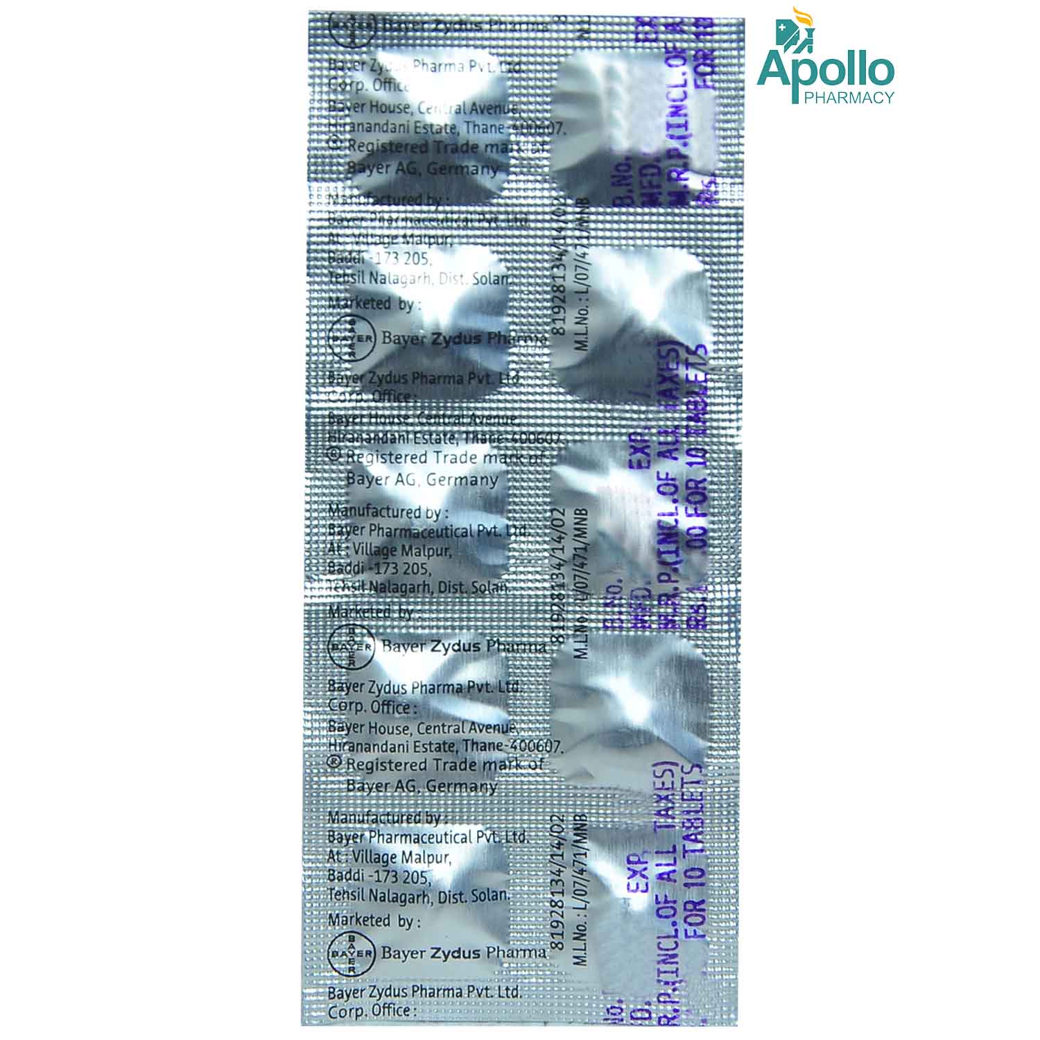 Glucobay 50 Tablet 10's, Pack of 10 TABLETS Glucobay 50 Tablet 10's, Pack of 10 TABLETS