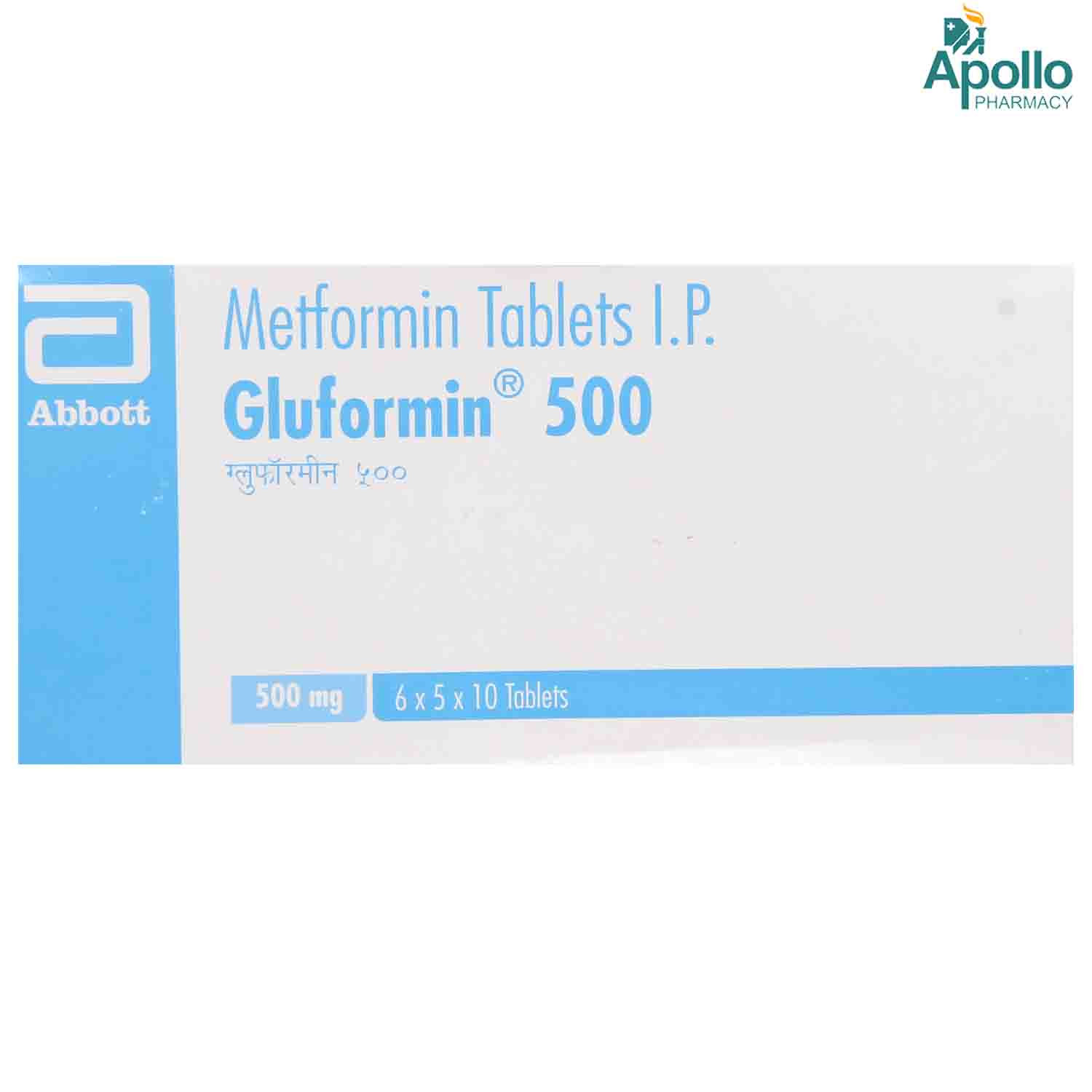 Gluformin 500 Tablet 10's, Pack of 10 TABLETS Gluformin 500 Tablet 10's, Pack of 10 TABLETS