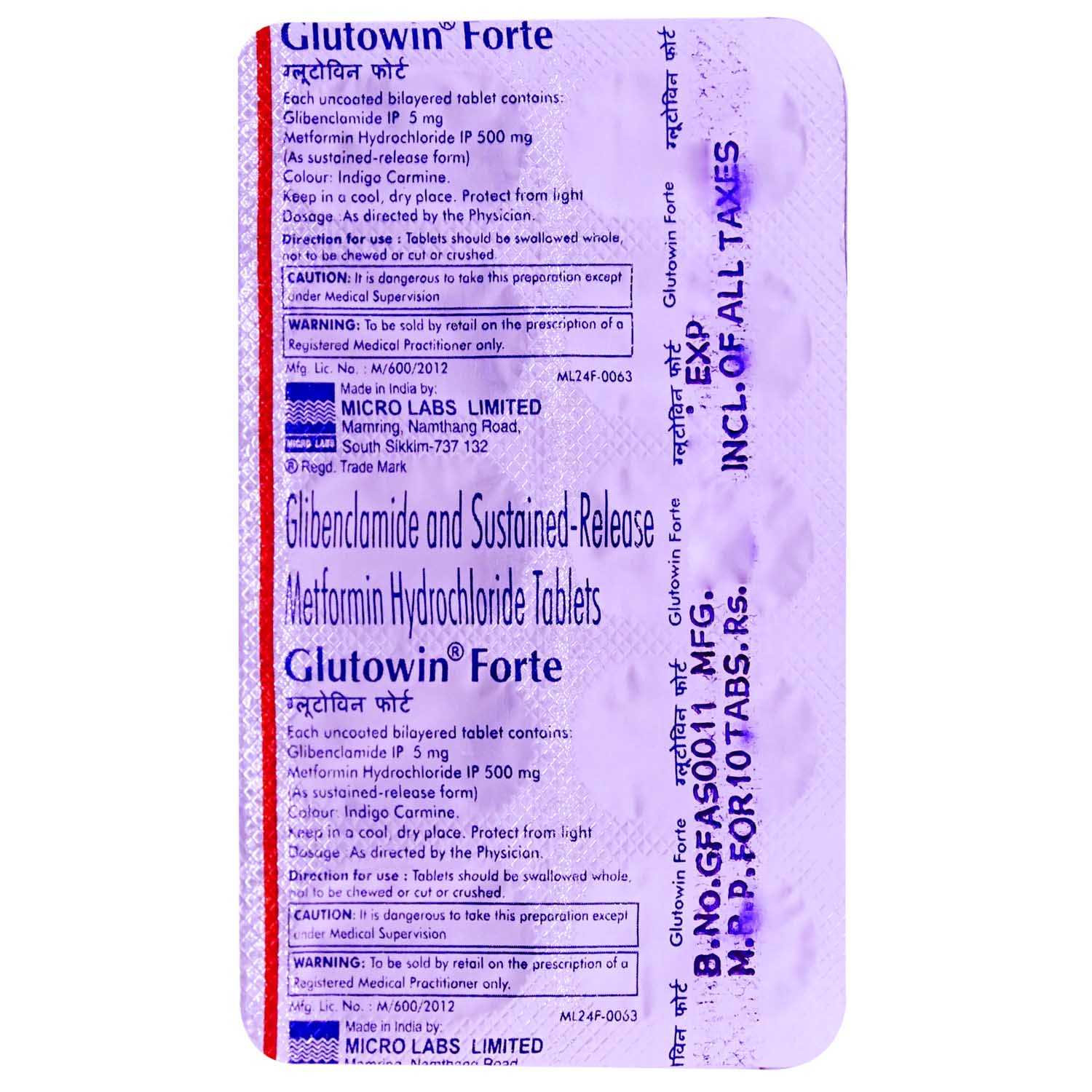 Glutowin Forte Tablet 10's, Pack of 10 TABLETS Glutowin Forte Tablet 10's, Pack of 10 TABLETS