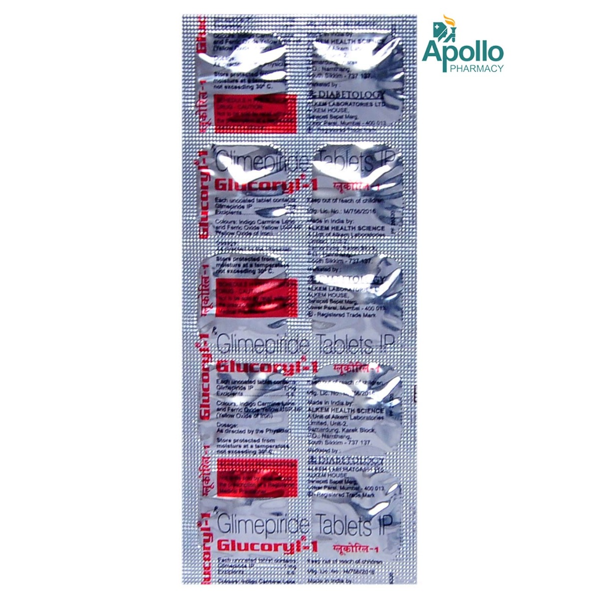 Glucoryl-1 Tablet 10's, Pack of 10 TabletS Glucoryl-1 Tablet 10's, Pack of 10 TabletS