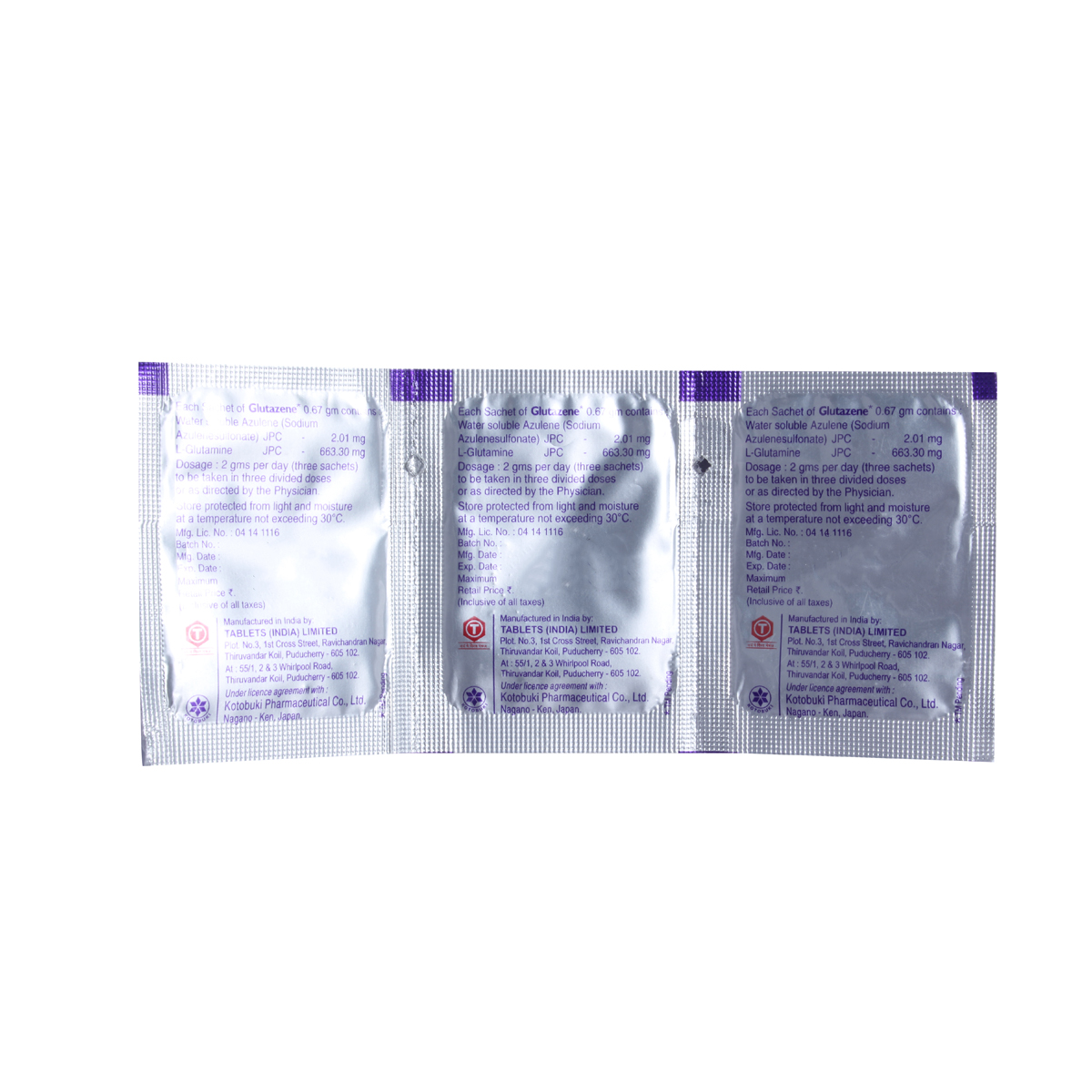 Glutazene Granules 0.67 gm, Pack of 3 GranulesS Glutazene Granules 0.67 gm, Pack of 3 GranulesS