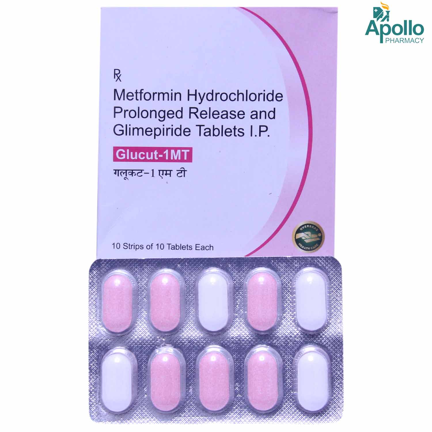 Glucut 1 MT Tablet 10's, Pack of 10 TABLETS Glucut 1 MT Tablet 10's, Pack of 10 TABLETS