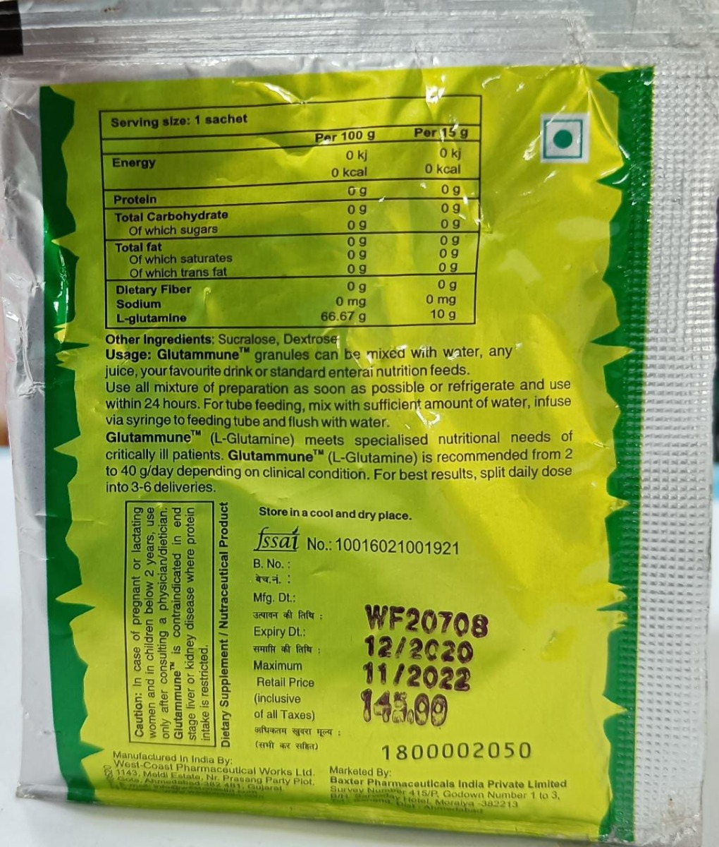 Glutammune Lemon Sachet 15 gm, Pack of 1 POWDER Glutammune Lemon Sachet 15 gm, Pack of 1 POWDER