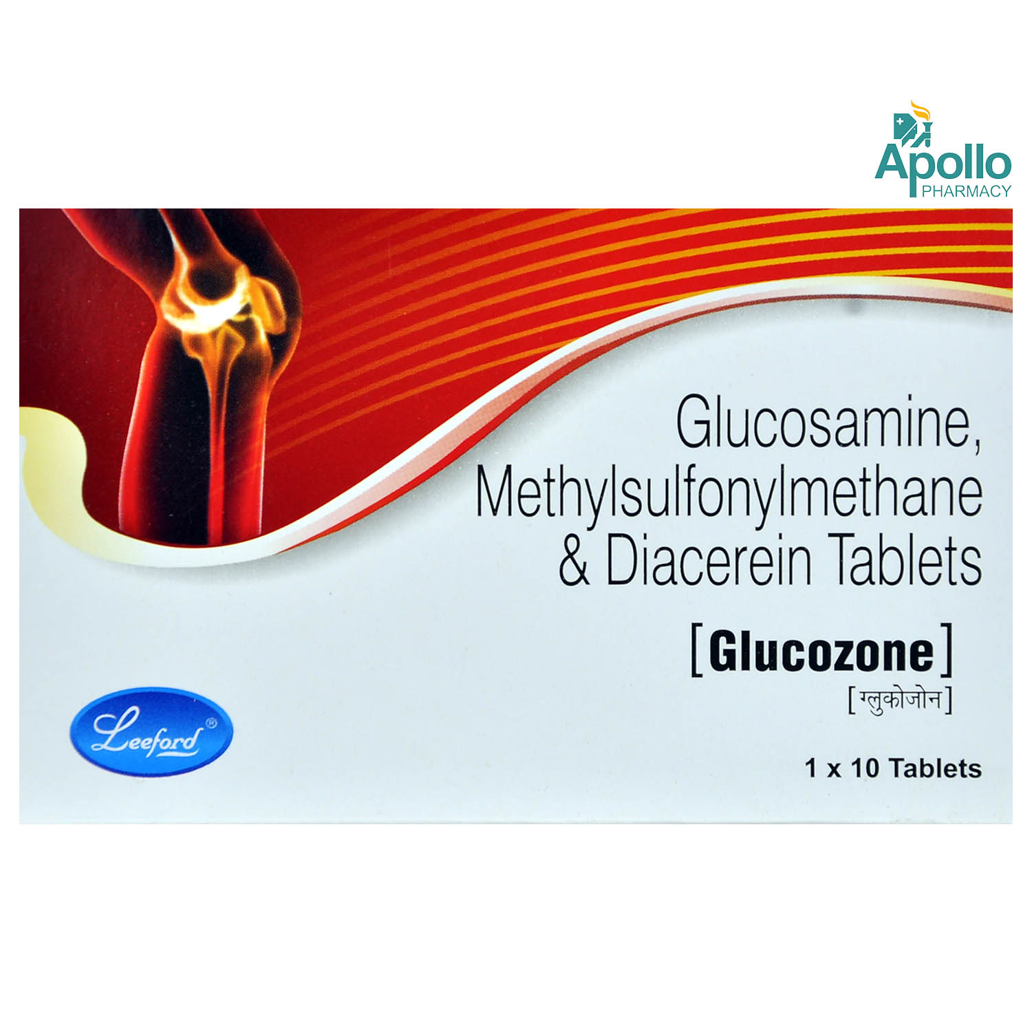Glucozone Tablet 10's, Pack of 10 TABLETS Glucozone Tablet 10's, Pack of 10 TABLETS
