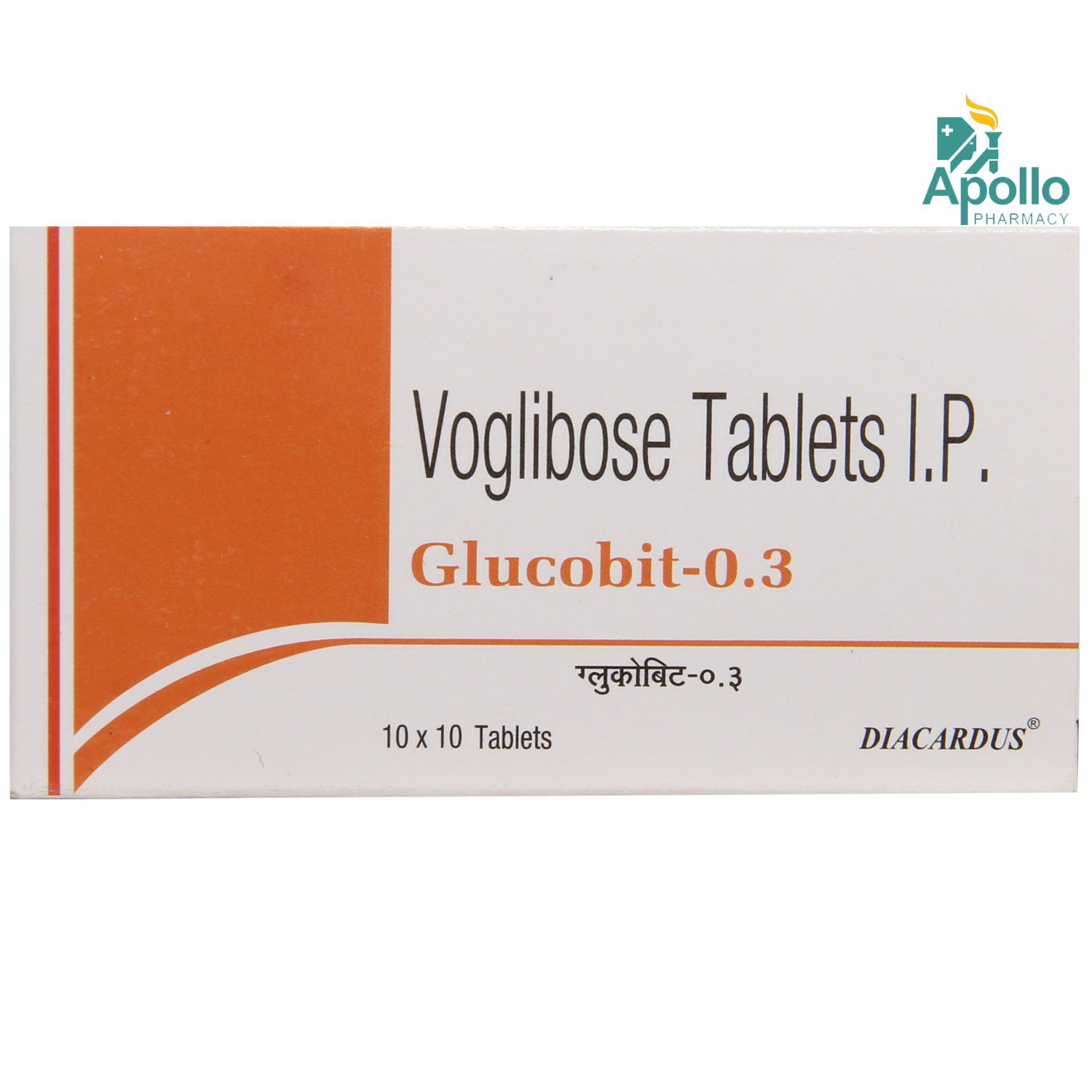 Buy GLUCOBIT 0.3MG TABLET 10'S Online