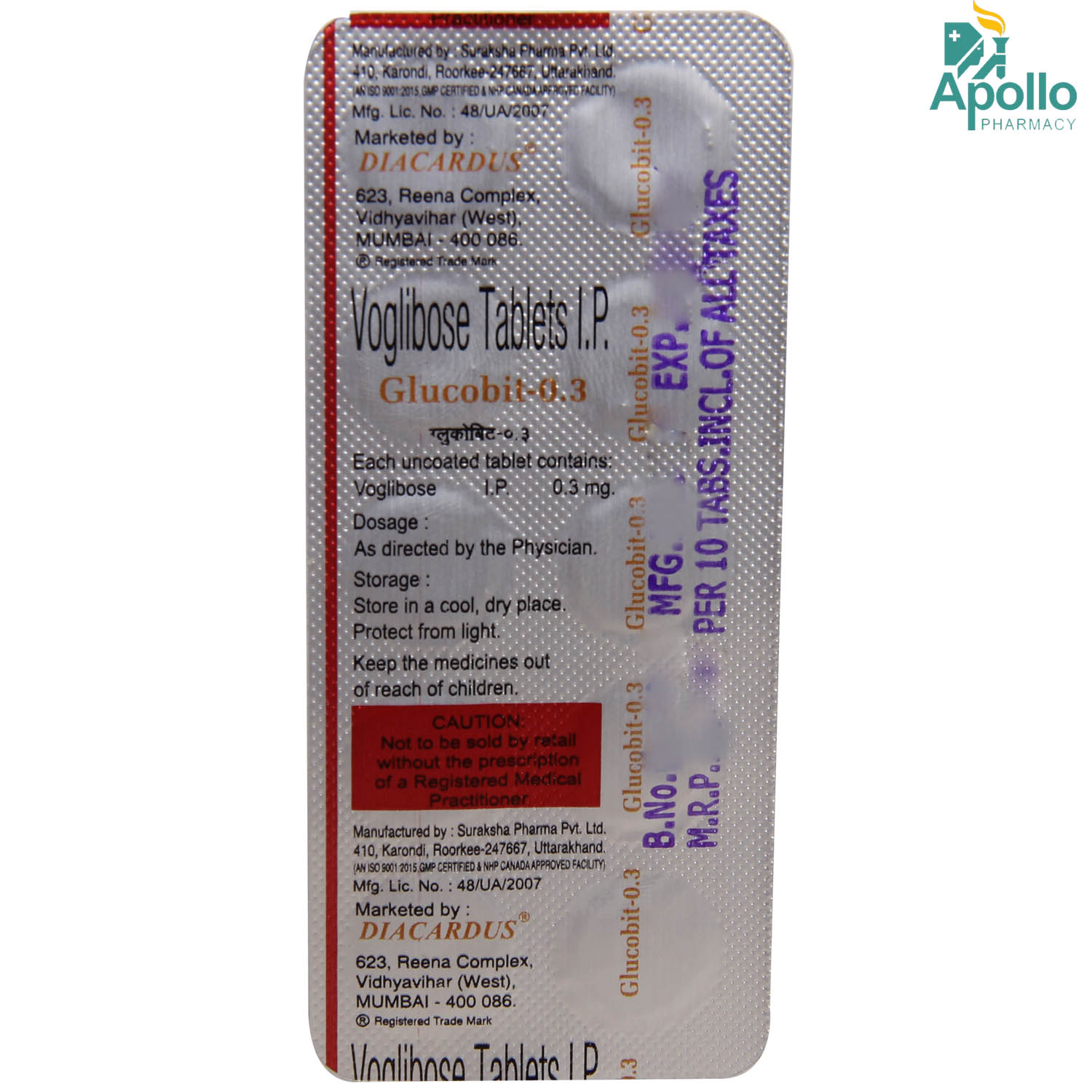 GLUCOBIT 0.3MG TABLET 10'S , Pack of 10 TabletS GLUCOBIT 0.3MG TABLET 10'S , Pack of 10 TabletS