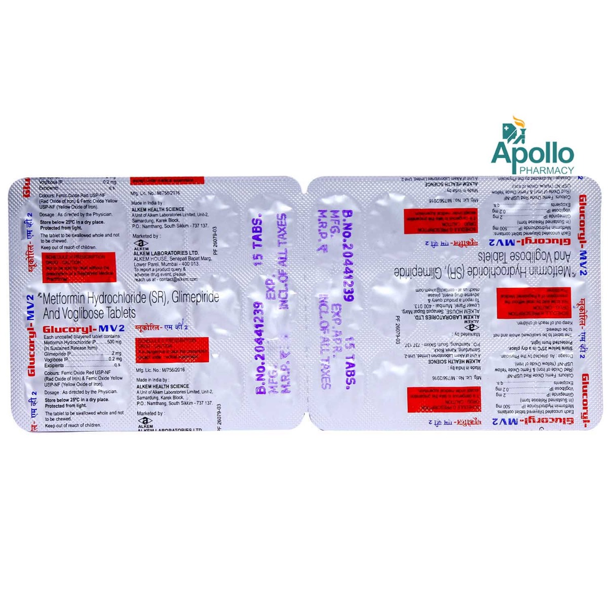 Glucoryl MV 2 Tablet 15's, Pack of 15 TABLETS Glucoryl MV 2 Tablet 15's, Pack of 15 TABLETS