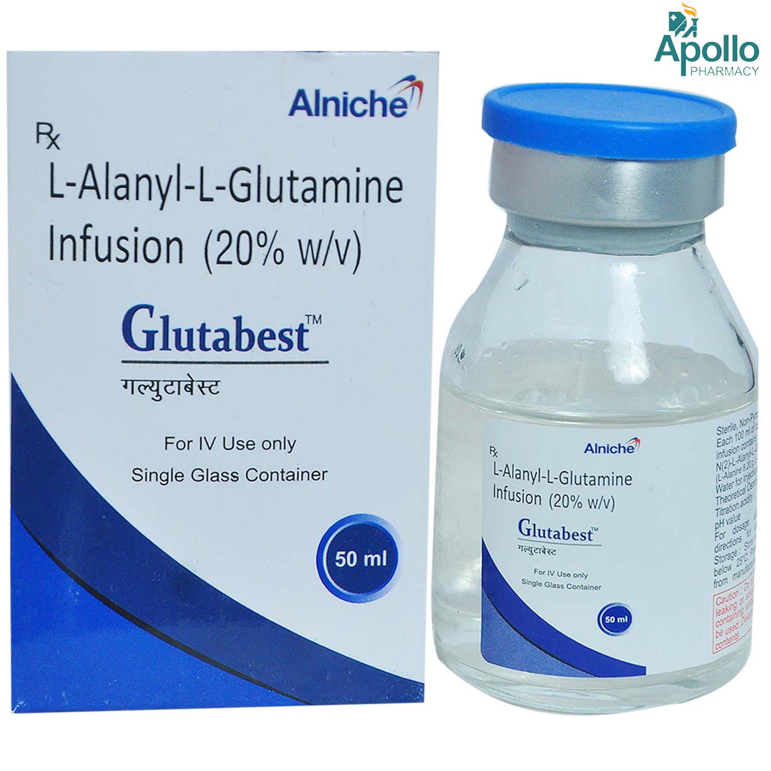 Glutabest Injection 50 ml, Pack of 1 Injection Glutabest Injection 50 ml, Pack of 1 Injection