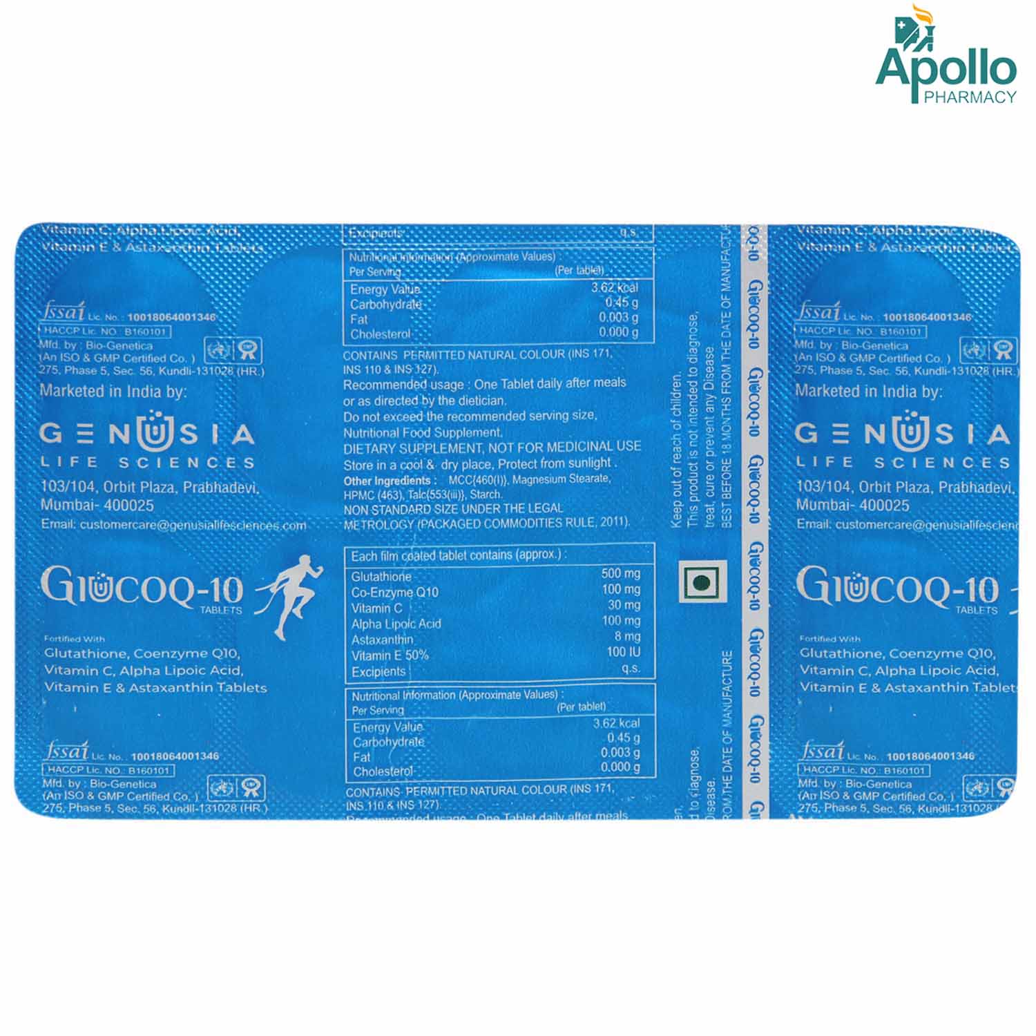 Glucoq 10 Tablet 10's, Pack of 10 Glucoq 10 Tablet 10's, Pack of 10