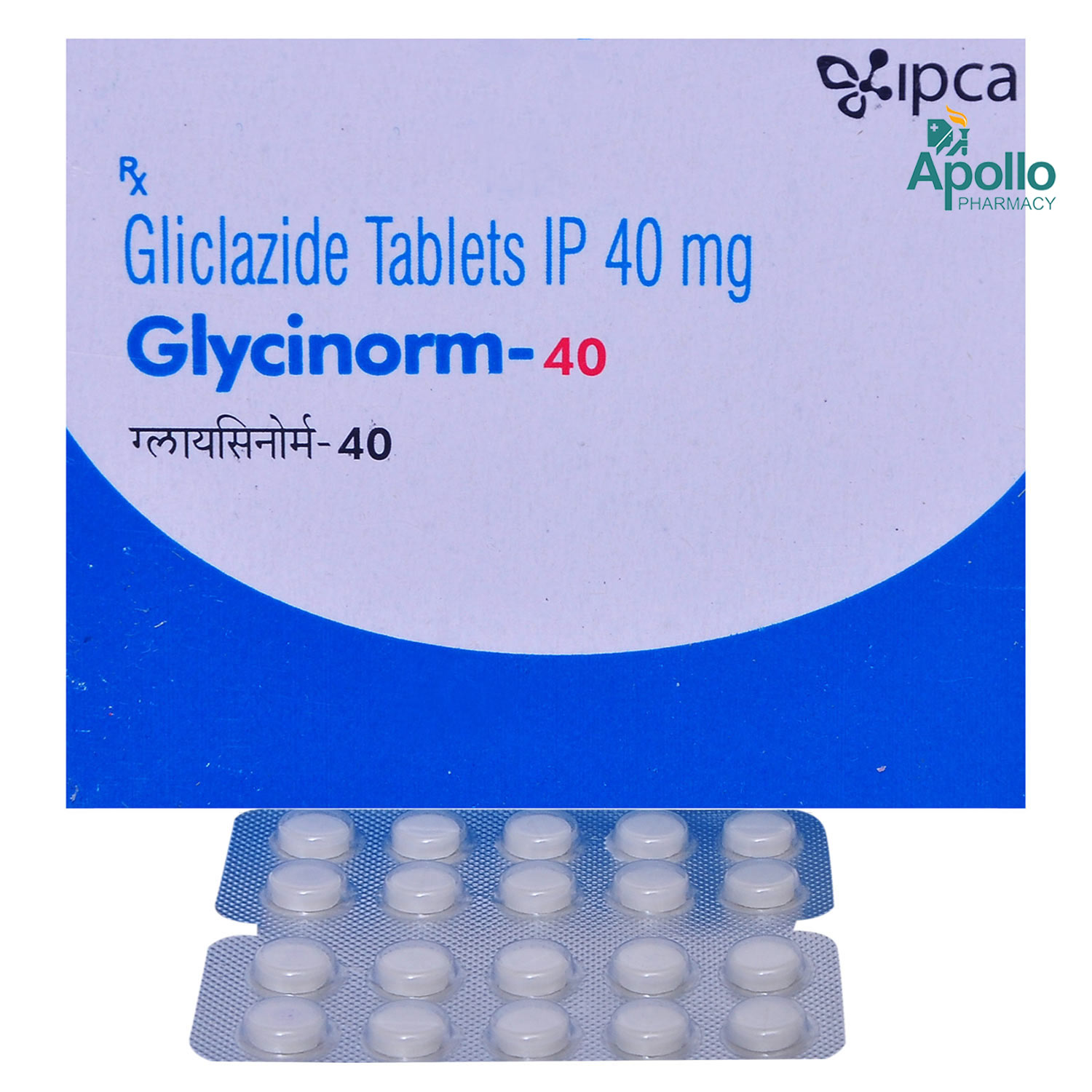 Glycinorm 40 Tablet 10's, Pack of 10 TABLETS Glycinorm 40 Tablet 10's, Pack of 10 TABLETS