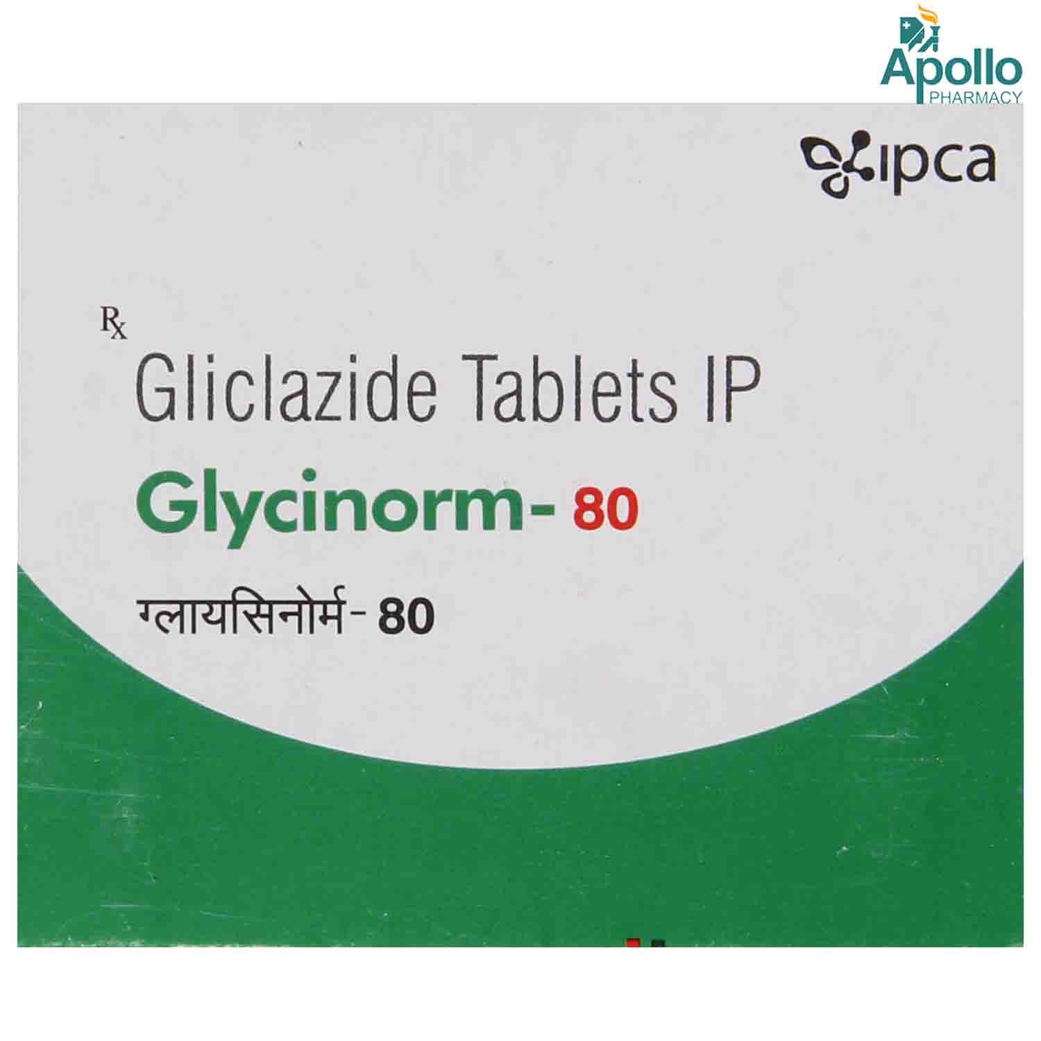 Glycinorm-80 Tablet 10's, Pack of 10 TABLETS Glycinorm-80 Tablet 10's, Pack of 10 TABLETS