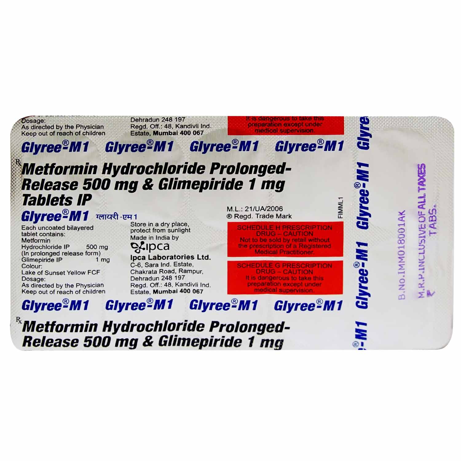 Glyree-M1 Tablet 10's, Pack of 10 TABLETS Glyree-M1 Tablet 10's, Pack of 10 TABLETS