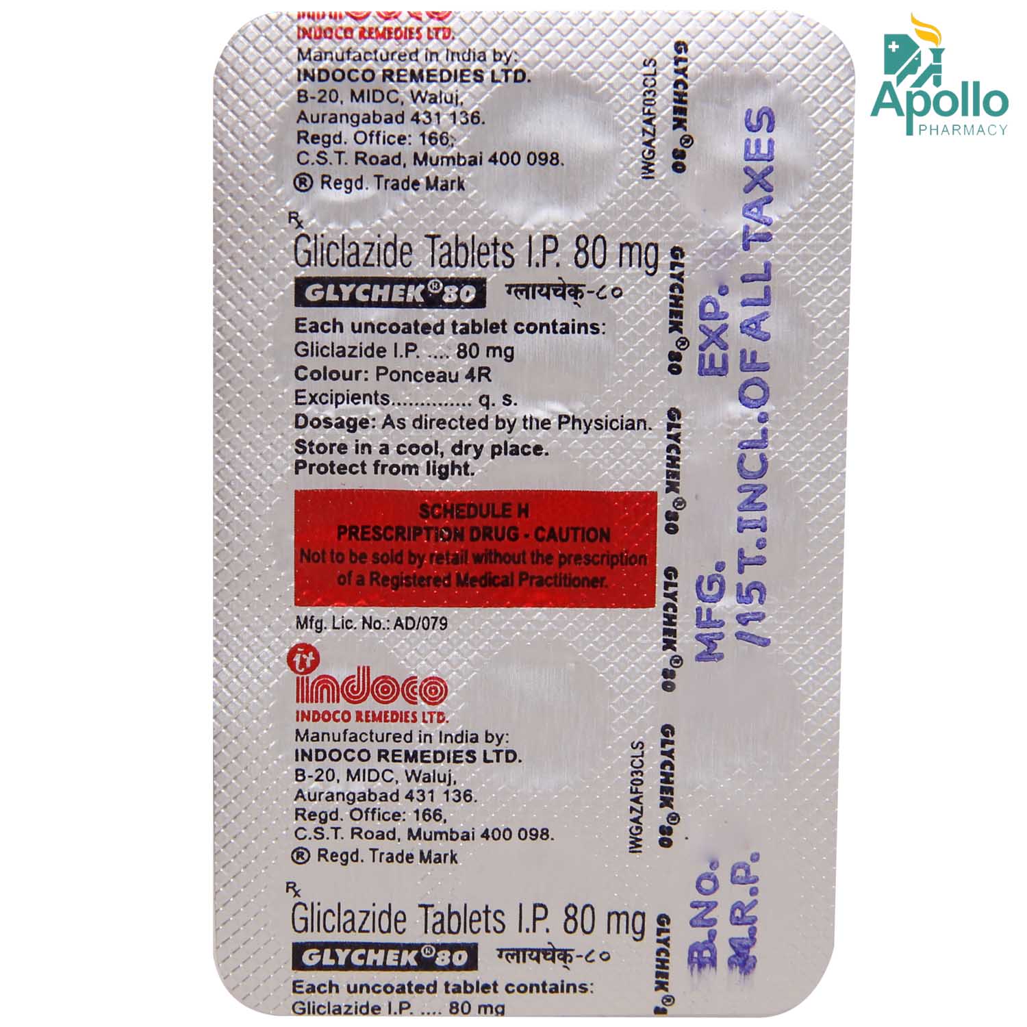 Glychek 80 Tablet 15's, Pack of 15 TABLETS Glychek 80 Tablet 15's, Pack of 15 TABLETS