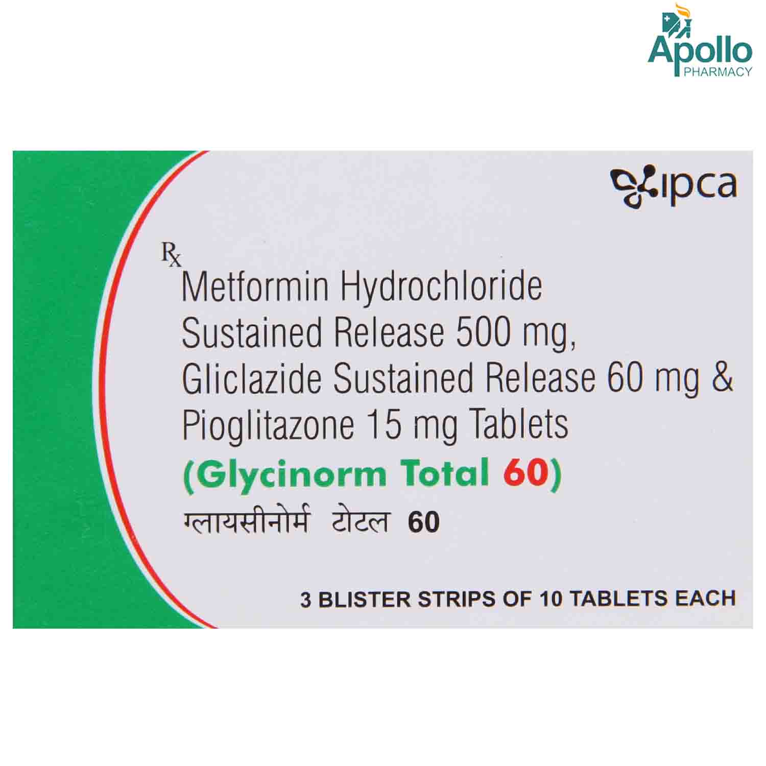 Glycinorm Total 60 Tablet 10's, Pack of 10 TABLETS Glycinorm Total 60 Tablet 10's, Pack of 10 TABLETS