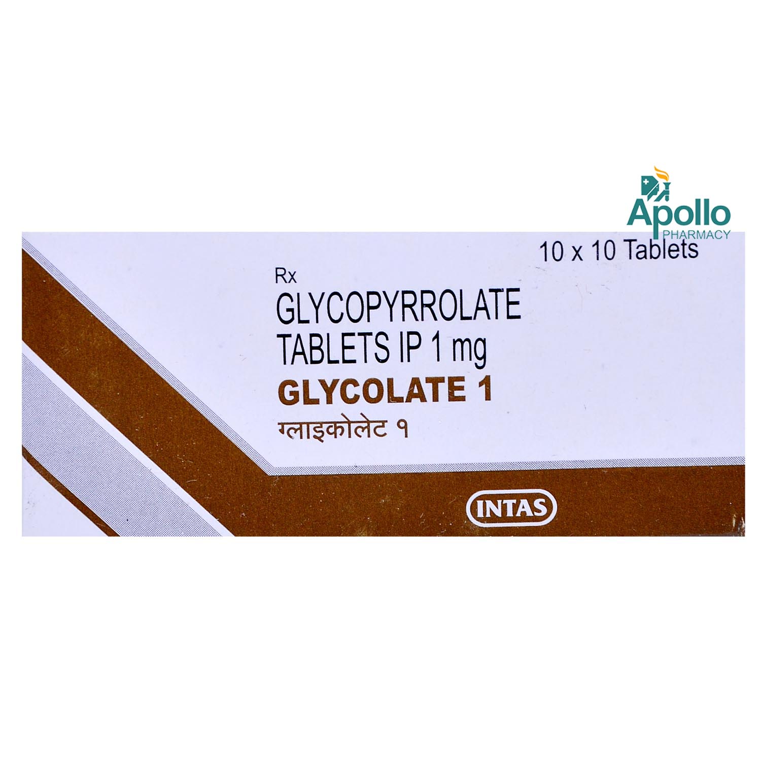Glycolate 1 Tablet 10's, Pack of 10 TABLETS Glycolate 1 Tablet 10's, Pack of 10 TABLETS