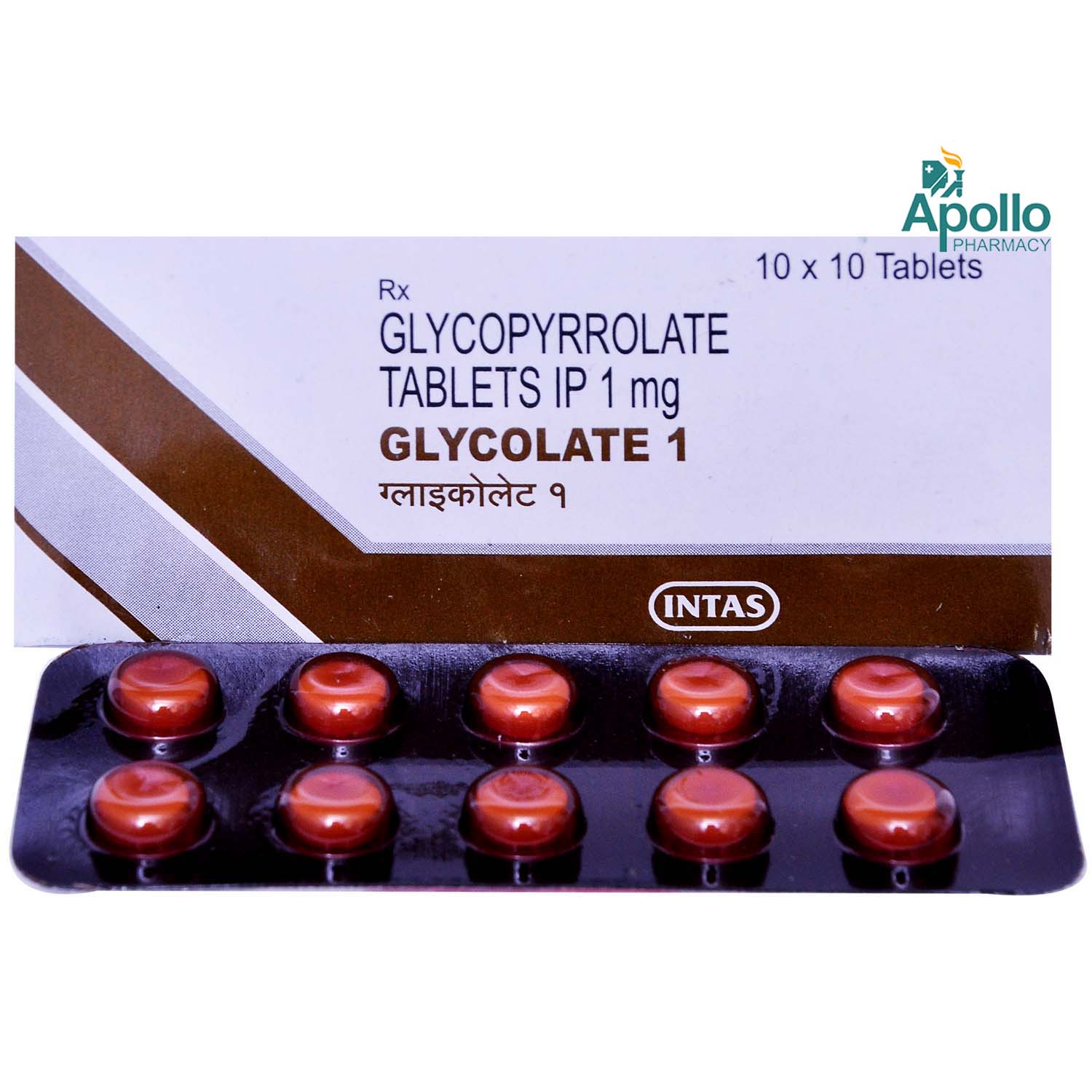 Glycolate 1 Tablet 10's, Pack of 10 TABLETS Glycolate 1 Tablet 10's, Pack of 10 TABLETS