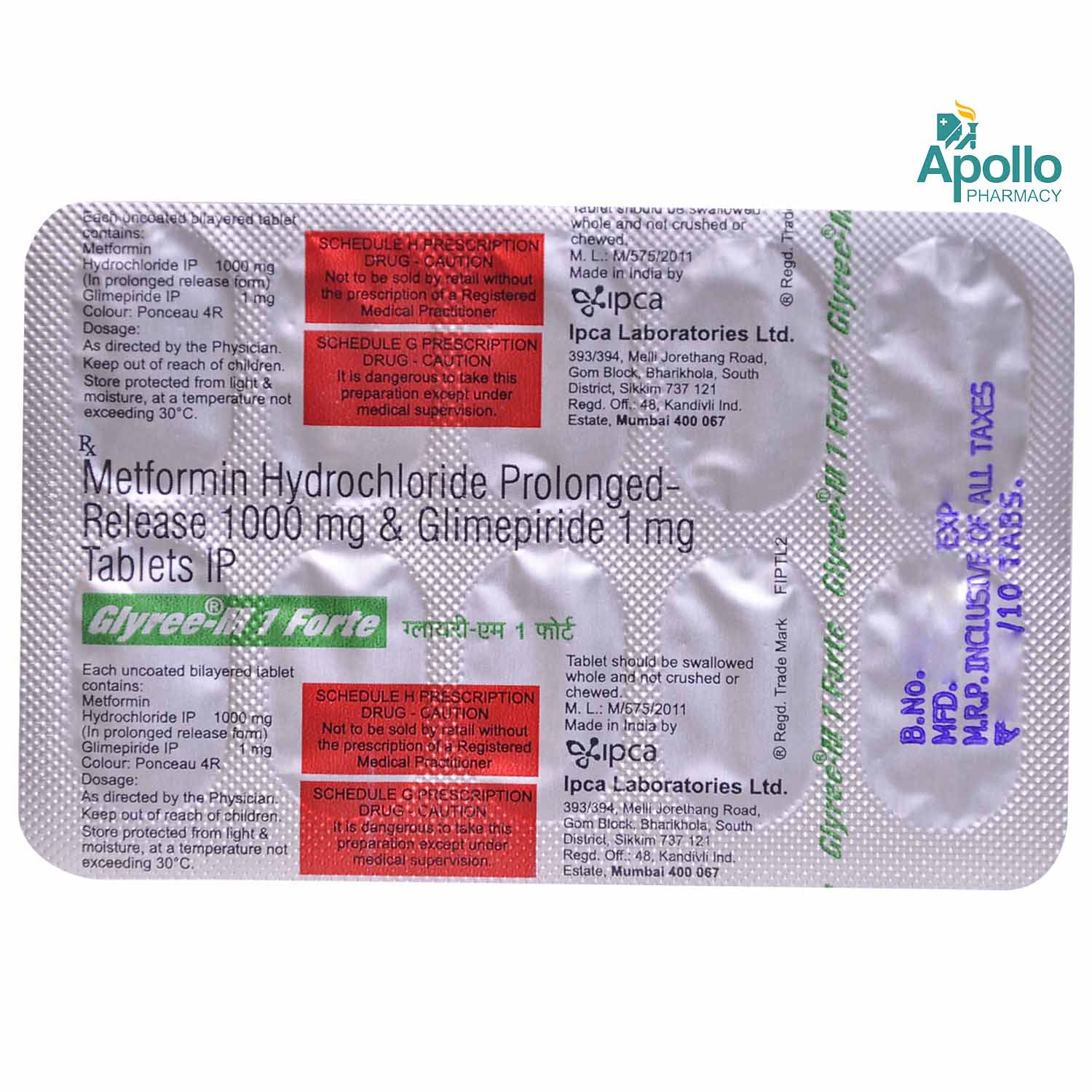 Glyree M1 Forte Tablet 10's, Pack of 10 TABLETS Glyree M1 Forte Tablet 10's, Pack of 10 TABLETS