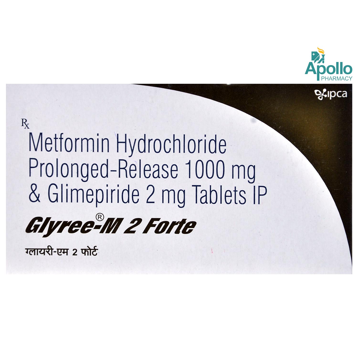 Glyree M 2 Forte Tablet 10's, Pack of 10 TABLETS Glyree M 2 Forte Tablet 10's, Pack of 10 TABLETS