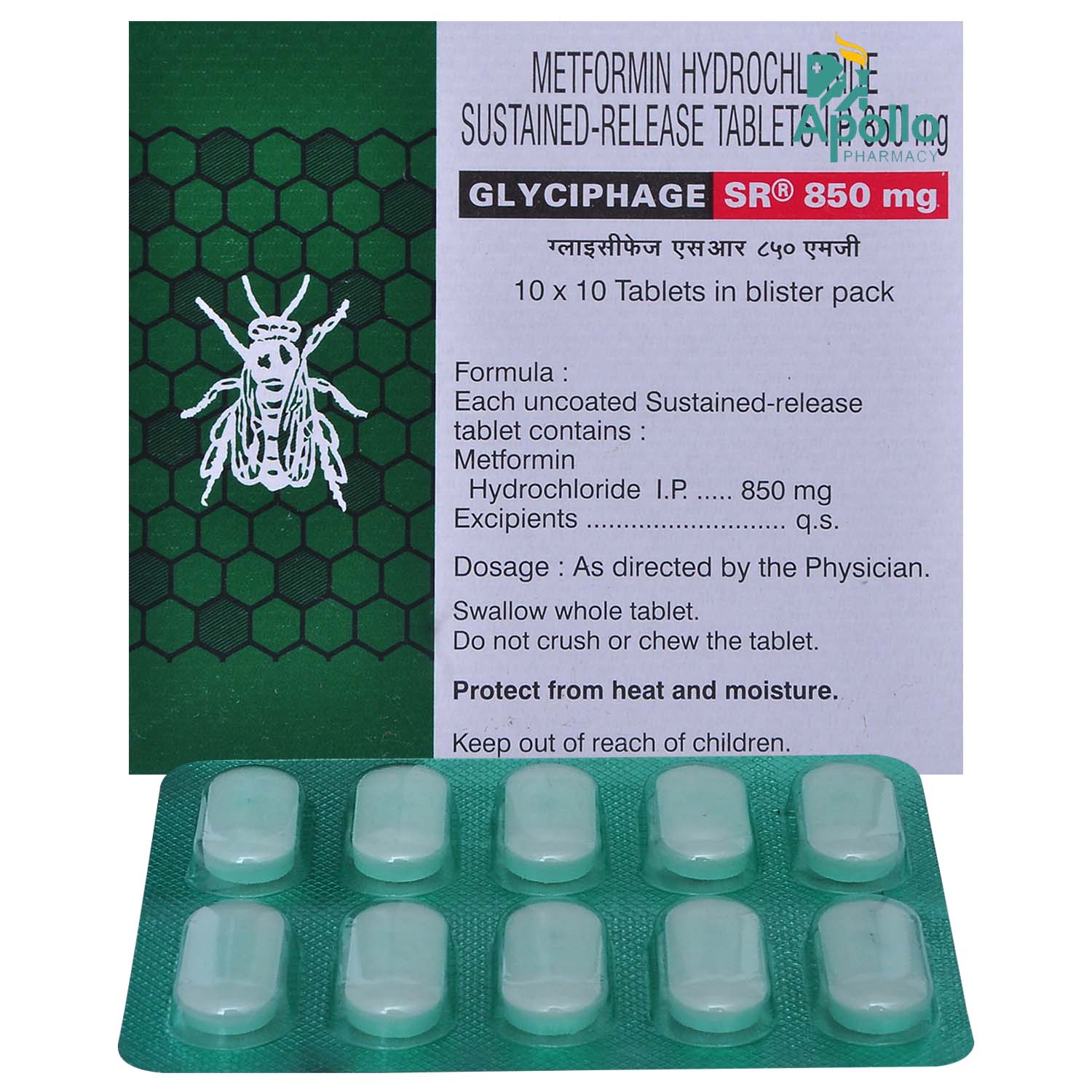 Glyciphage SR 850 mg Tablet 10's, Pack of 10 TABLETS Glyciphage SR 850 mg Tablet 10's, Pack of 10 TABLETS