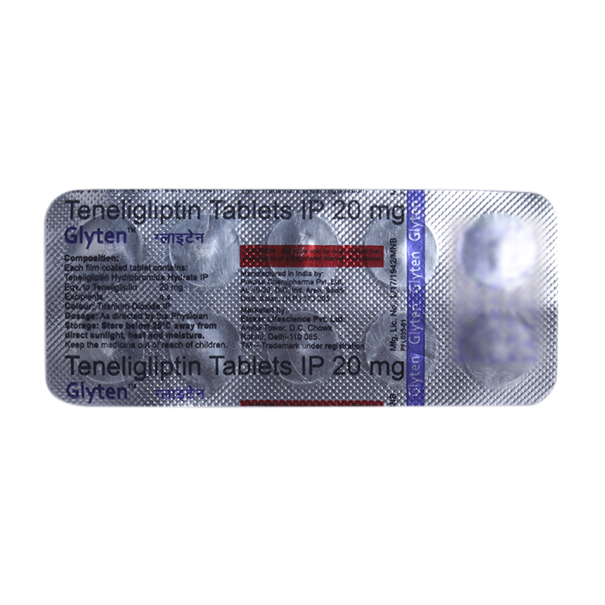 Glyten Tablet 10's, Pack of 10 TABLETS Glyten Tablet 10's, Pack of 10 TABLETS