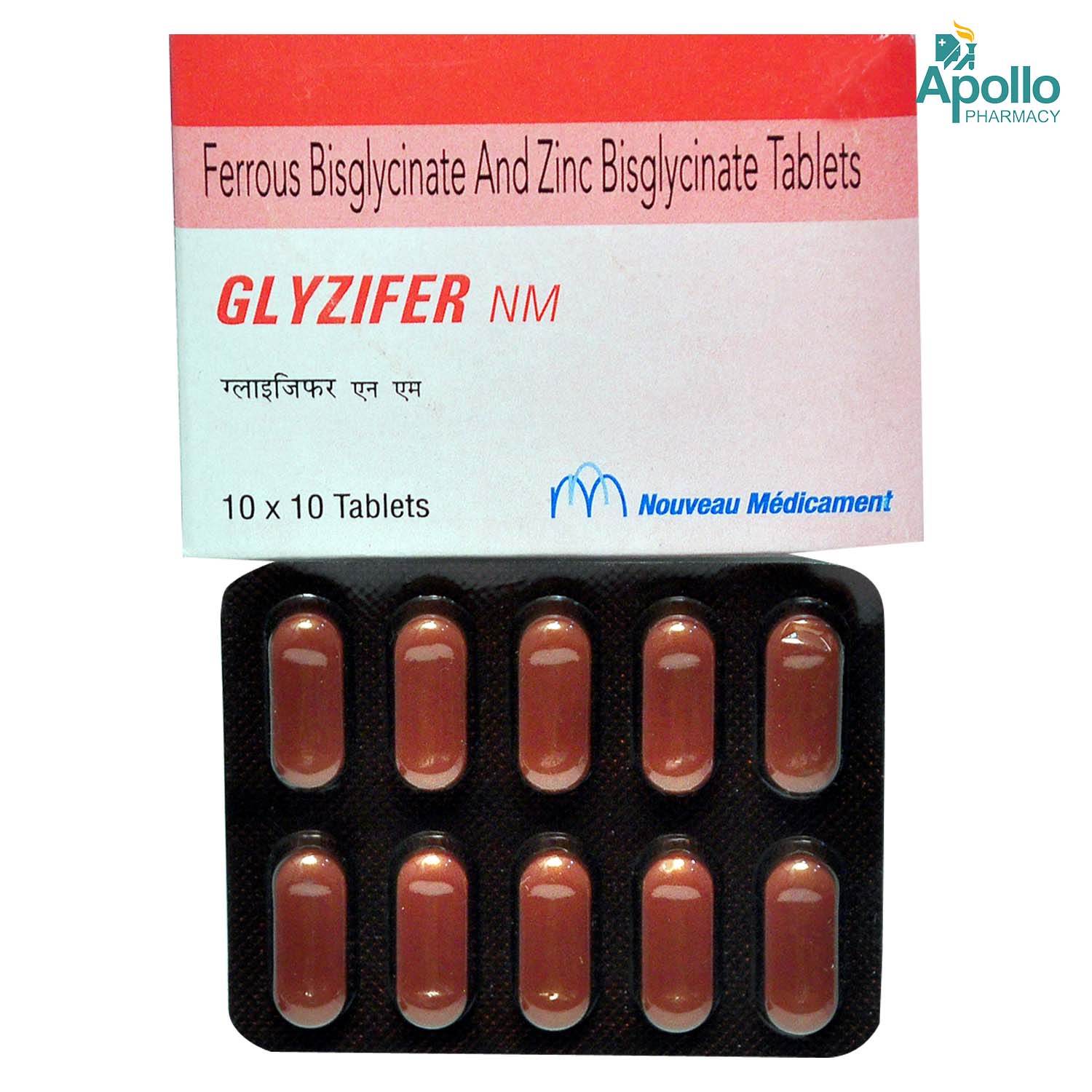 Buy GLYZIFER TABLET 10'S Online