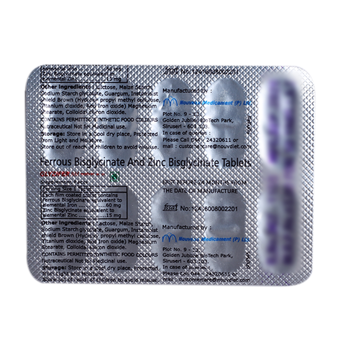 Glyzifer NM Tablet 10's, Pack of 10 TABLETS Glyzifer NM Tablet 10's, Pack of 10 TABLETS