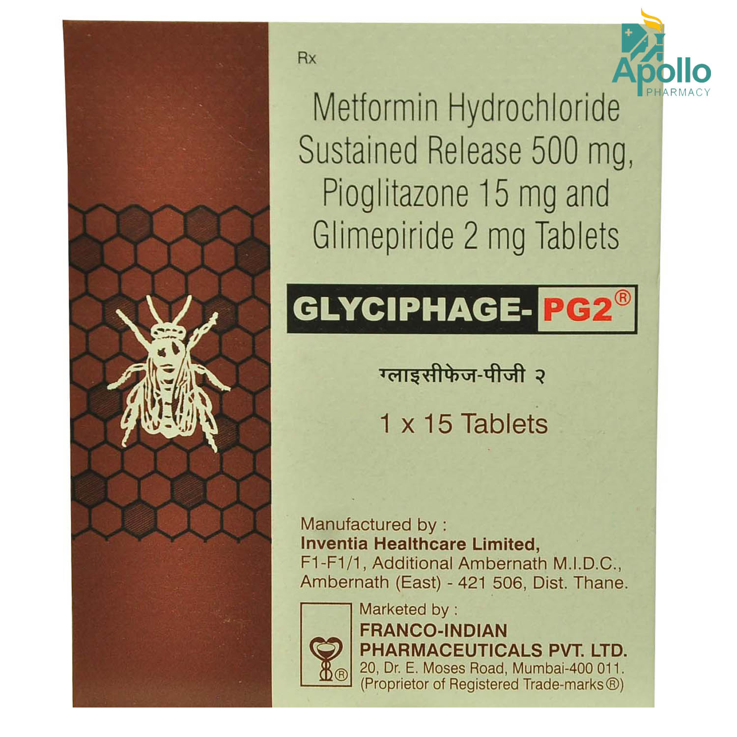 Glyciphage PG 2 Tablet 15's, Pack of 15 TABLETS Glyciphage PG 2 Tablet 15's, Pack of 15 TABLETS