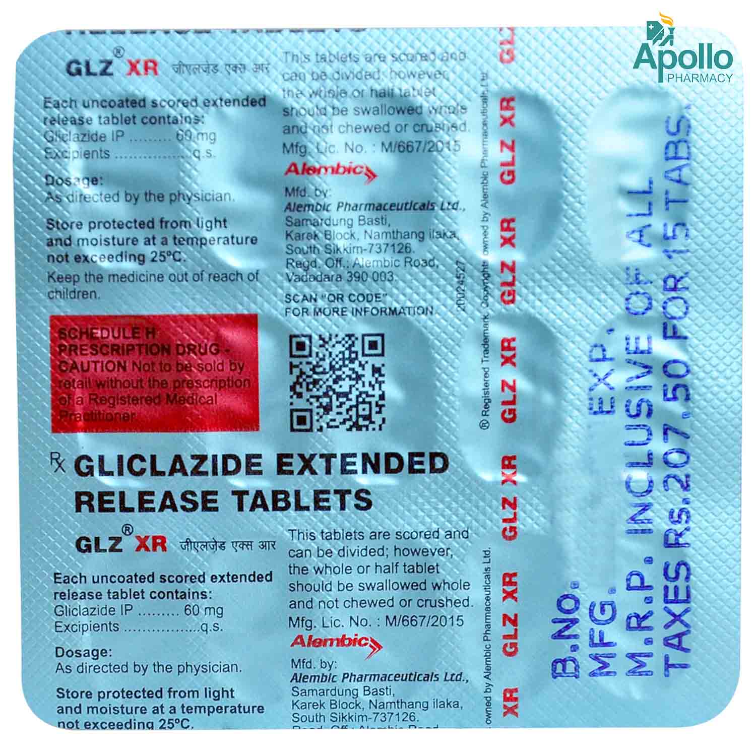 Glz XR Tablet 15's, Pack of 15 TABLETS Glz XR Tablet 15's, Pack of 15 TABLETS