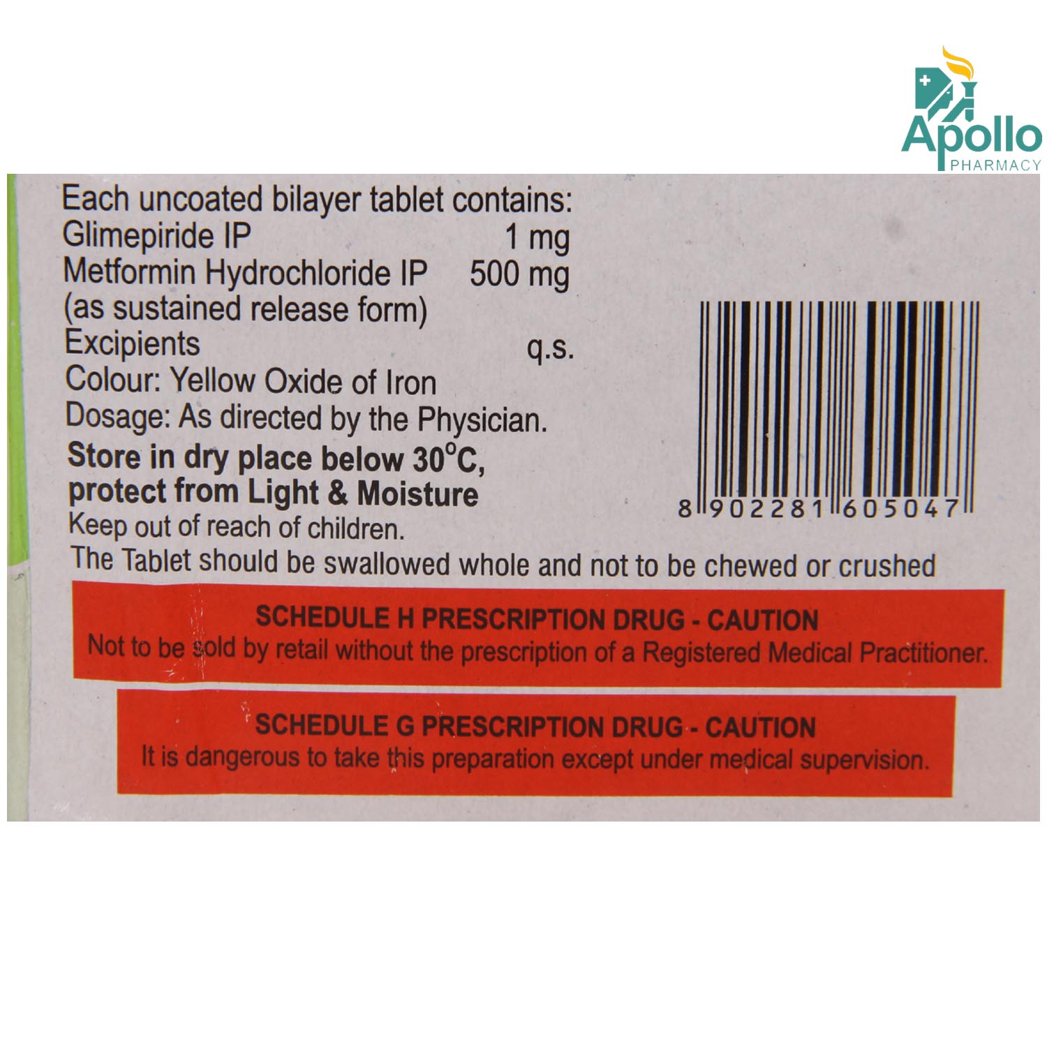 GMT-SR 1 Tablet 10's, Pack of 10 TABLETS GMT-SR 1 Tablet 10's, Pack of 10 TABLETS