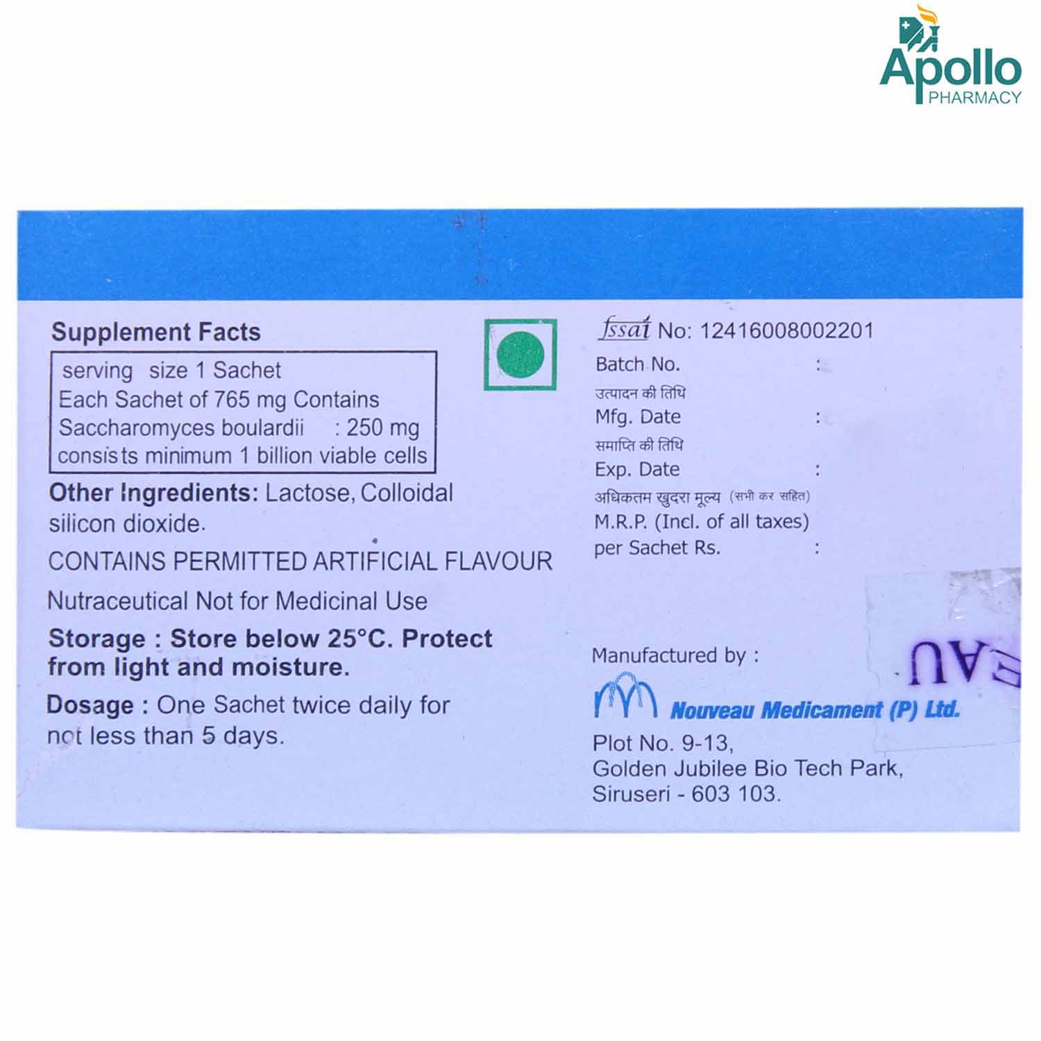 Gnorm Sachet, Pack of 1 GRANULES Gnorm Sachet, Pack of 1 GRANULES